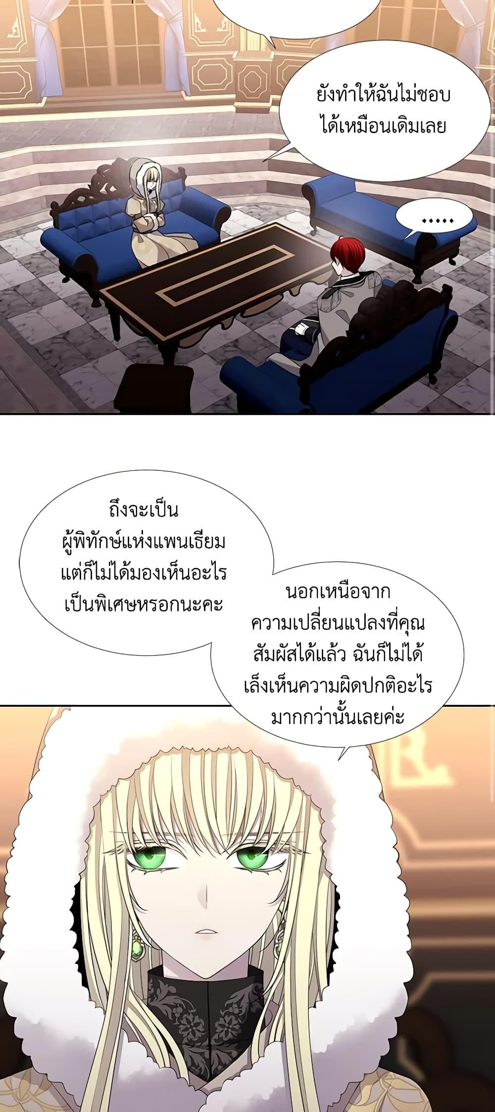 Manga-lc-com อ่านมังงะ อ่านการ์ตูน ออนไลน์ ฟรี Charlotte and Her 5 Disciples ตอนที่ 1 2 3 4 5 6 7 8 9 10 11 12 13 14 ฟรี ไม่มีโฆษณา Manga-lc - อ่าน มังงะ อ่าน การ์ตูน ออนไลน์ อ่านมังงะ ฟรี