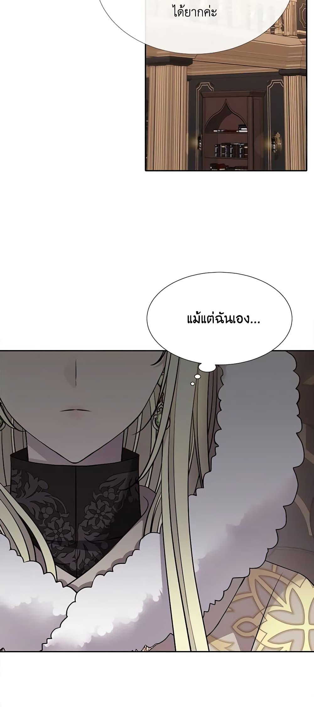 Manga-lc-com อ่านมังงะ อ่านการ์ตูน ออนไลน์ ฟรี Charlotte and Her 5 Disciples ตอนที่ 1 2 3 4 5 6 7 8 9 10 11 12 13 14 ฟรี ไม่มีโฆษณา Manga-lc - อ่าน มังงะ อ่าน การ์ตูน ออนไลน์ อ่านมังงะ ฟรี