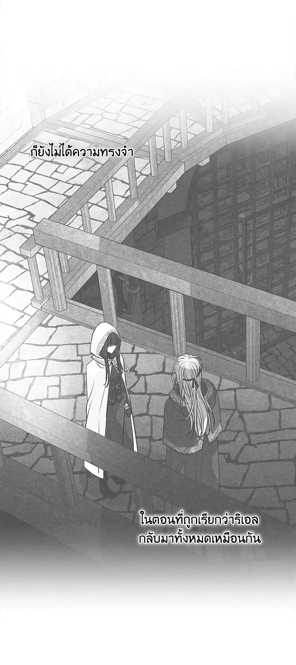 Manga-lc-com อ่านมังงะ อ่านการ์ตูน ออนไลน์ ฟรี Charlotte and Her 5 Disciples ตอนที่ 1 2 3 4 5 6 7 8 9 10 11 12 13 14 ฟรี ไม่มีโฆษณา Manga-lc - อ่าน มังงะ อ่าน การ์ตูน ออนไลน์ อ่านมังงะ ฟรี