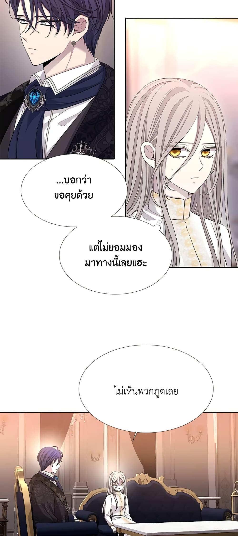 Manga-lc-com อ่านมังงะ อ่านการ์ตูน ออนไลน์ ฟรี Charlotte and Her 5 Disciples ตอนที่ 1 2 3 4 5 6 7 8 9 10 11 12 13 14 ฟรี ไม่มีโฆษณา Manga-lc - อ่าน มังงะ อ่าน การ์ตูน ออนไลน์ อ่านมังงะ ฟรี