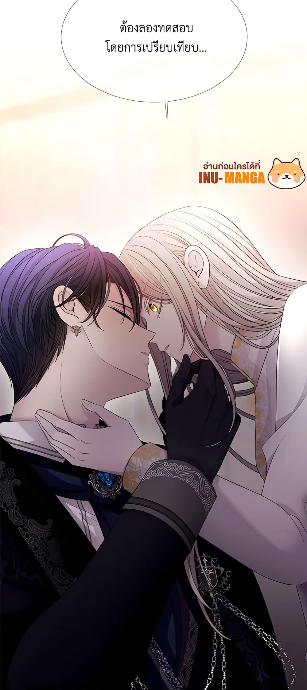 Manga-lc-com อ่านมังงะ อ่านการ์ตูน ออนไลน์ ฟรี Charlotte and Her 5 Disciples ตอนที่ 1 2 3 4 5 6 7 8 9 10 11 12 13 14 ฟรี ไม่มีโฆษณา Manga-lc - อ่าน มังงะ อ่าน การ์ตูน ออนไลน์ อ่านมังงะ ฟรี