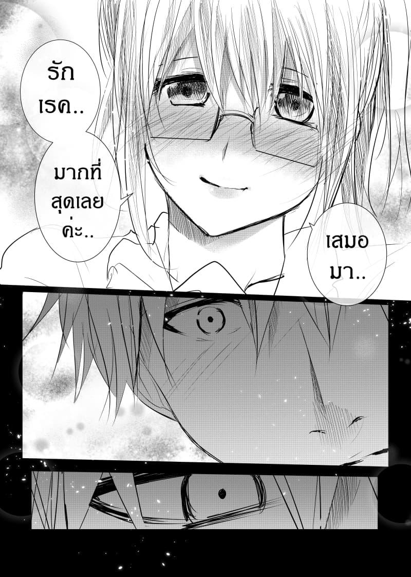 Manga-lc-com อ่านมังงะ อ่านการ์ตูน ออนไลน์ ฟรี Path A waY ตอนที่ 1 2 3 4 5 6 7 8 9 10 11 12 13 14 ฟรี ไม่มีโฆษณา Manga-lc - อ่าน มังงะ อ่าน การ์ตูน ออนไลน์ อ่านมังงะ ฟรี
