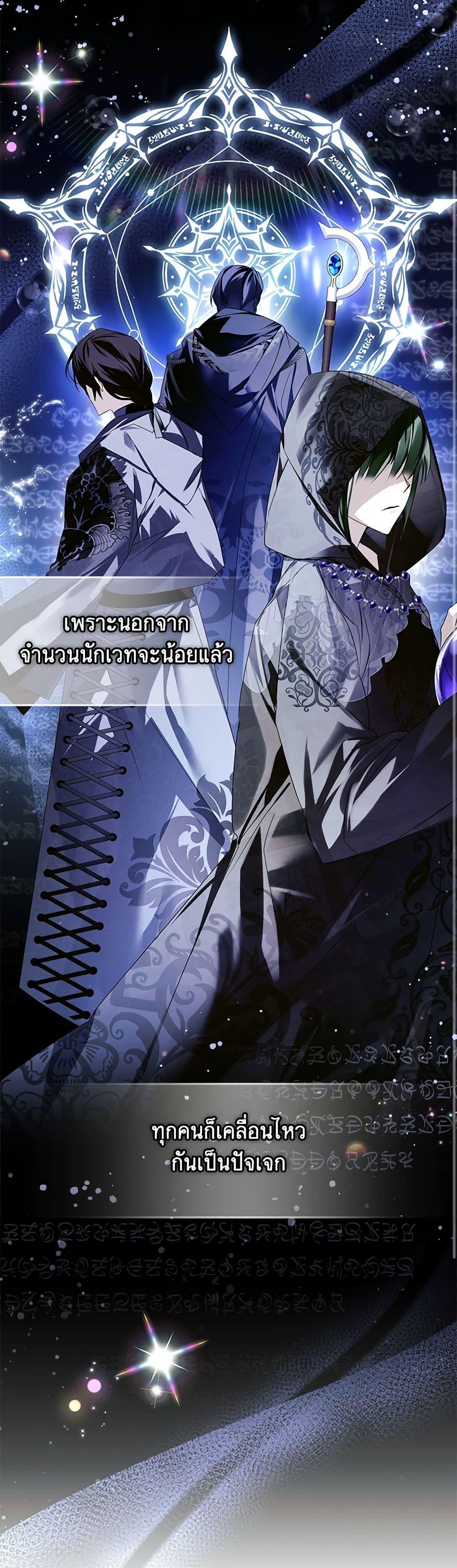 Manga-lc-com อ่านมังงะ อ่านการ์ตูน ออนไลน์ ฟรี Falling Into the Arms of a Mad Villain ตอนที่ 1 2 3 4 5 6 7 8 9 10 11 12 13 14 ฟรี ไม่มีโฆษณา Manga-lc - อ่าน มังงะ อ่าน การ์ตูน ออนไลน์ อ่านมังงะ ฟรี