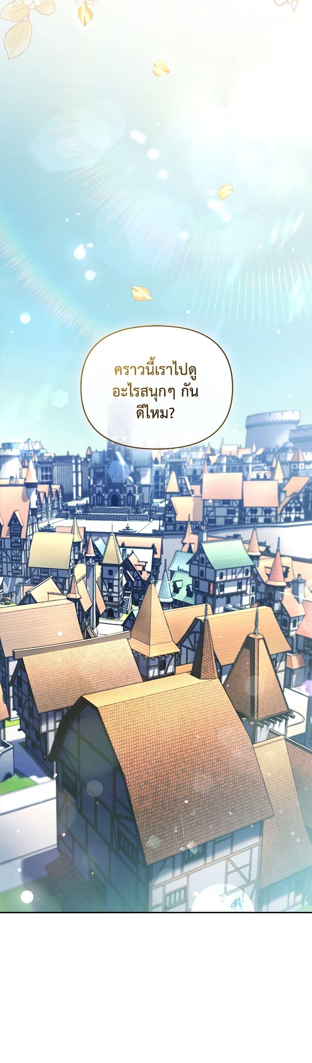 Manga-lc-com อ่านมังงะ อ่านการ์ตูน ออนไลน์ ฟรี Falling Into the Arms of a Mad Villain ตอนที่ 1 2 3 4 5 6 7 8 9 10 11 12 13 14 ฟรี ไม่มีโฆษณา Manga-lc - อ่าน มังงะ อ่าน การ์ตูน ออนไลน์ อ่านมังงะ ฟรี