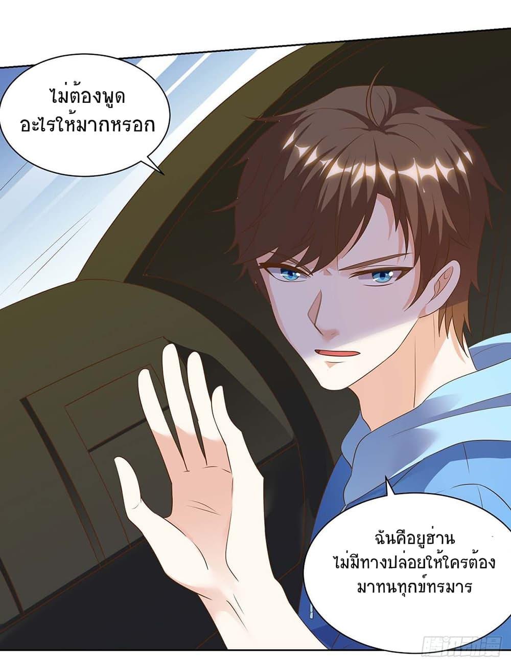Manga-lc-com อ่านมังงะ อ่านการ์ตูน ออนไลน์ ฟรี Divine Perspective ตอนที่ 1 2 3 4 5 6 7 8 9 10 11 12 13 14 ฟรี ไม่มีโฆษณา Manga-lc - อ่าน มังงะ อ่าน การ์ตูน ออนไลน์ อ่านมังงะ ฟรี