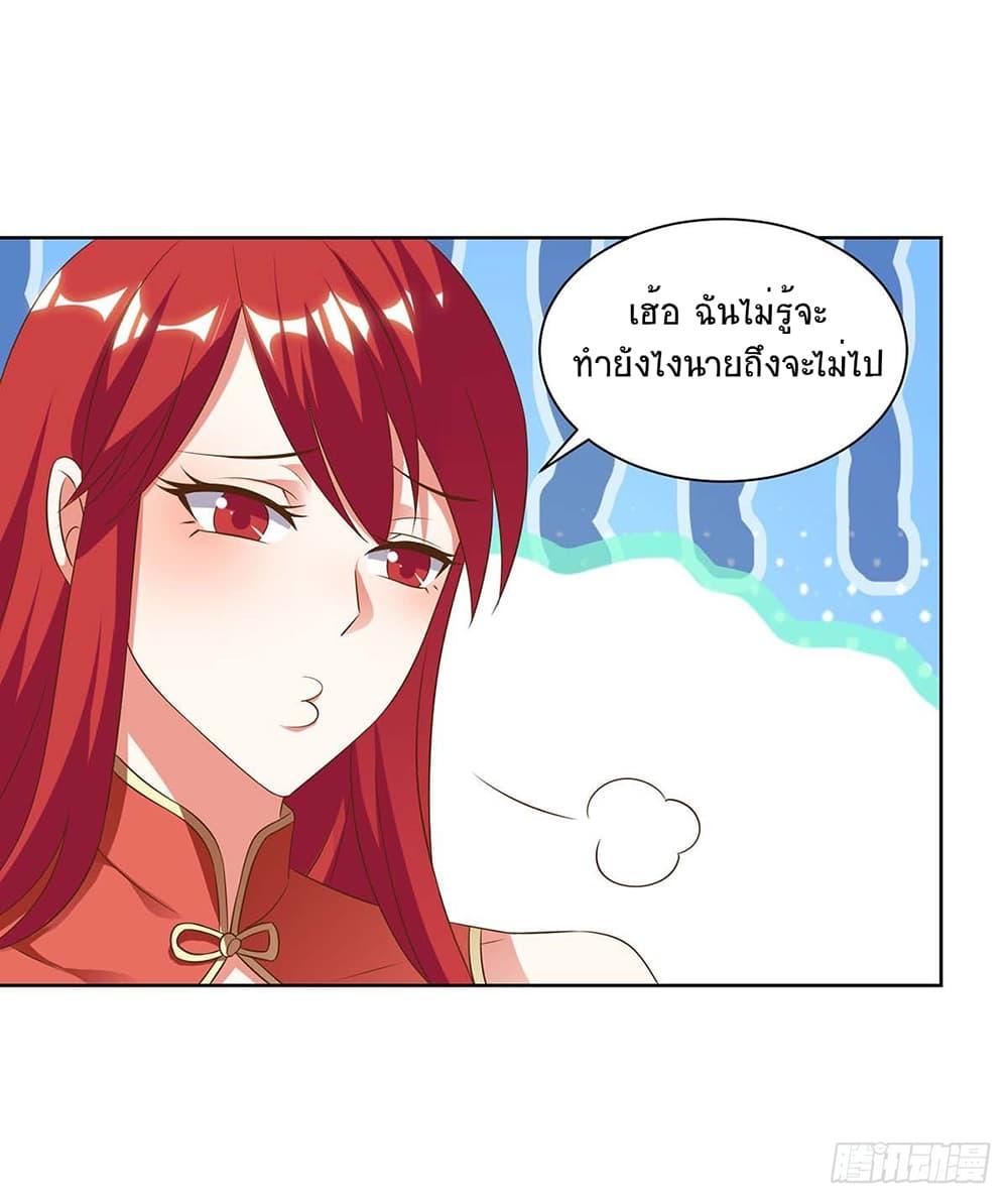 Manga-lc-com อ่านมังงะ อ่านการ์ตูน ออนไลน์ ฟรี Divine Perspective ตอนที่ 1 2 3 4 5 6 7 8 9 10 11 12 13 14 ฟรี ไม่มีโฆษณา Manga-lc - อ่าน มังงะ อ่าน การ์ตูน ออนไลน์ อ่านมังงะ ฟรี
