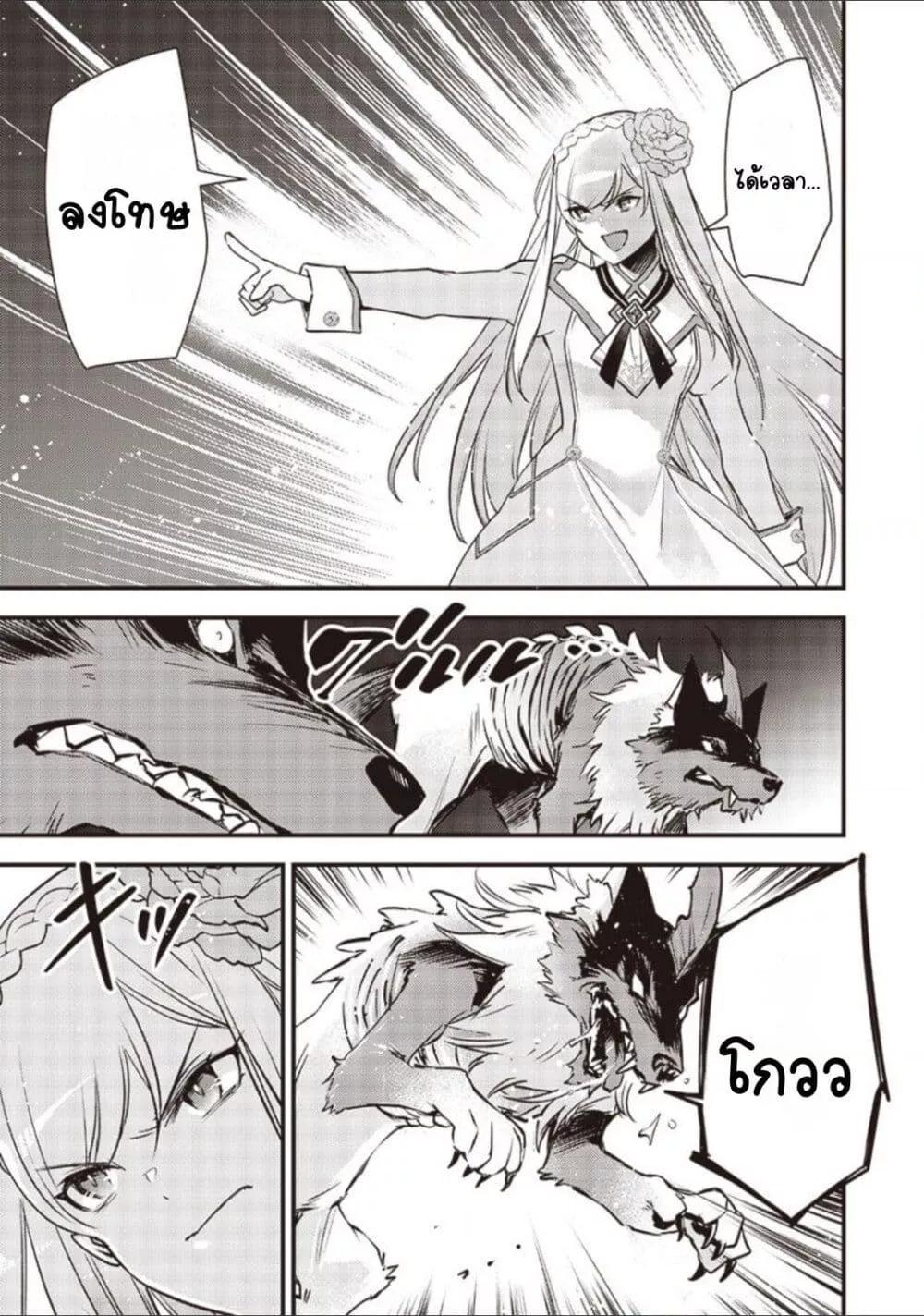 Doujin-Lc- อ่าน โดจิน มังฮวา เกาหลี ญี่ปุ่น จีน แปลไทย Slime Saint ตอนที่ 1 2 3 4 5 6 7 8 9 10 11 12 13 14 ฟรี ไม่มีโฆษณา อ่าน โดจิน Manhwa เกาหลี ญี่ปุ่น จีน เรามีครบ คัดมาให้เน้นๆ โดจิน 18+ รับประกันความฟินโดย  Doujin Lc