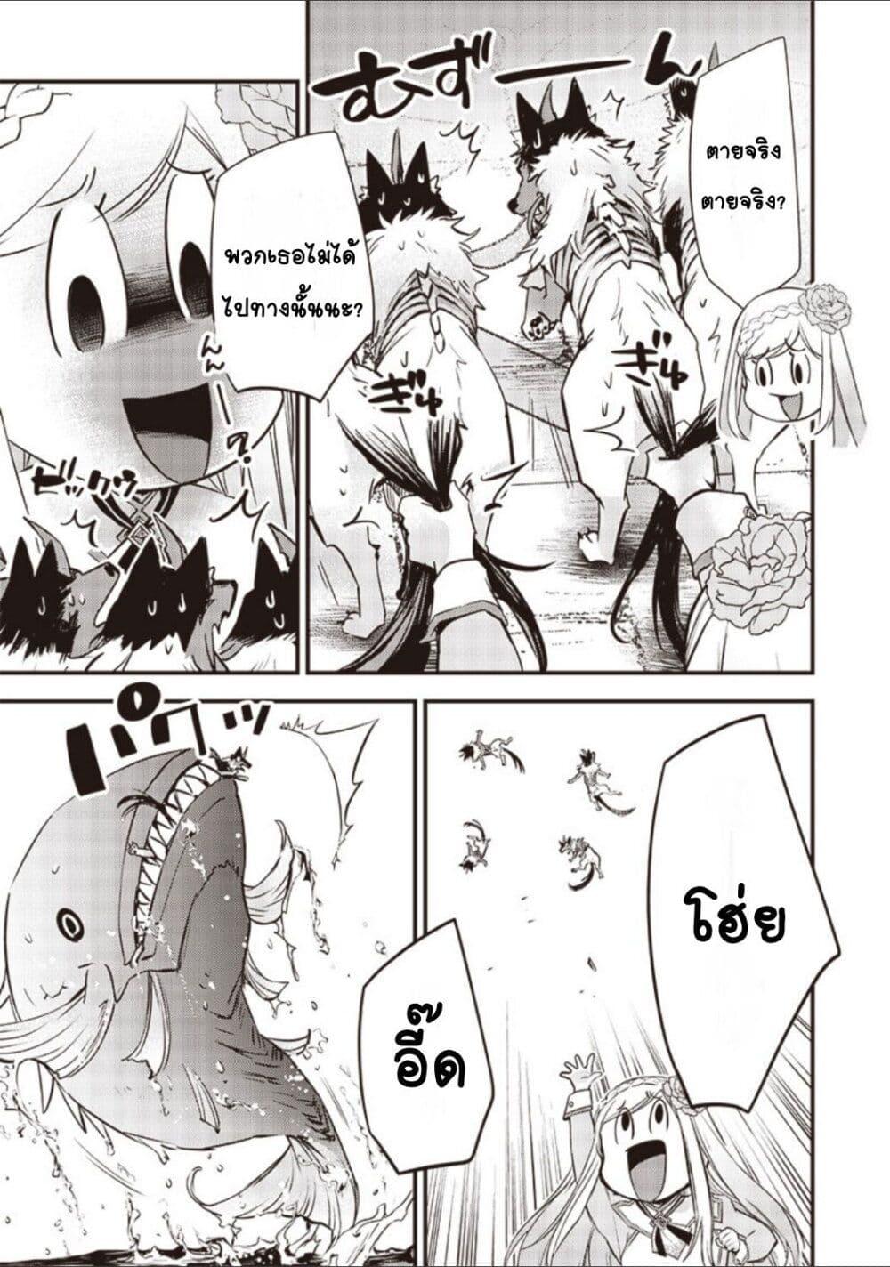 Doujin-Lc- อ่าน โดจิน มังฮวา เกาหลี ญี่ปุ่น จีน แปลไทย Slime Saint ตอนที่ 1 2 3 4 5 6 7 8 9 10 11 12 13 14 ฟรี ไม่มีโฆษณา อ่าน โดจิน Manhwa เกาหลี ญี่ปุ่น จีน เรามีครบ คัดมาให้เน้นๆ โดจิน 18+ รับประกันความฟินโดย  Doujin Lc