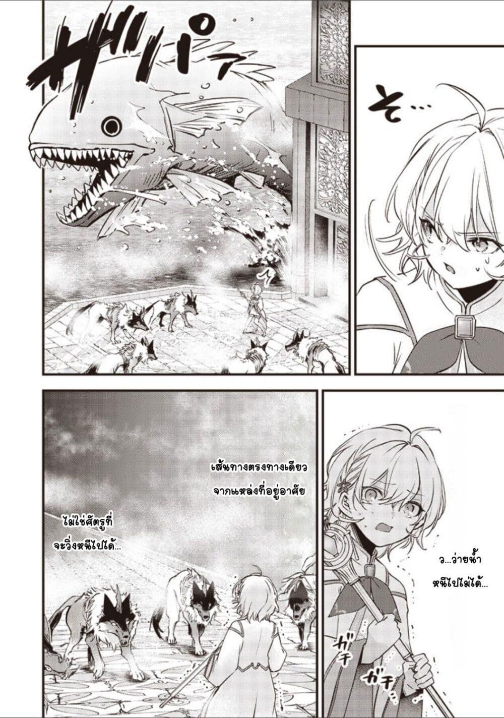 Doujin-Lc- อ่าน โดจิน มังฮวา เกาหลี ญี่ปุ่น จีน แปลไทย Slime Saint ตอนที่ 1 2 3 4 5 6 7 8 9 10 11 12 13 14 ฟรี ไม่มีโฆษณา อ่าน โดจิน Manhwa เกาหลี ญี่ปุ่น จีน เรามีครบ คัดมาให้เน้นๆ โดจิน 18+ รับประกันความฟินโดย  Doujin Lc