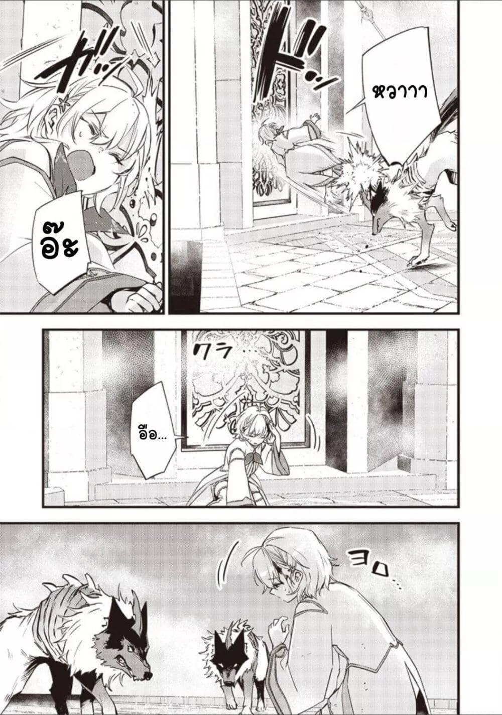 Doujin-Lc- อ่าน โดจิน มังฮวา เกาหลี ญี่ปุ่น จีน แปลไทย Slime Saint ตอนที่ 1 2 3 4 5 6 7 8 9 10 11 12 13 14 ฟรี ไม่มีโฆษณา อ่าน โดจิน Manhwa เกาหลี ญี่ปุ่น จีน เรามีครบ คัดมาให้เน้นๆ โดจิน 18+ รับประกันความฟินโดย  Doujin Lc