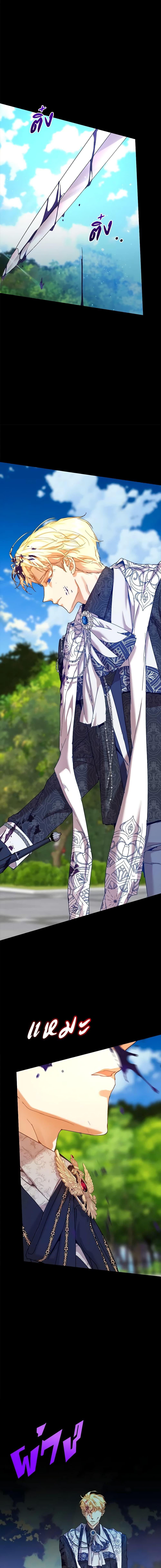 Manga-lc-com อ่านมังงะ อ่านการ์ตูน ออนไลน์ ฟรี I’m the Villainous Male Lead’s Terminally-Ill Aunt ตอนที่ 1 2 3 4 5 6 7 8 9 10 11 12 13 14 ฟรี ไม่มีโฆษณา Manga-lc - อ่าน มังงะ อ่าน การ์ตูน ออนไลน์ อ่านมังงะ ฟรี