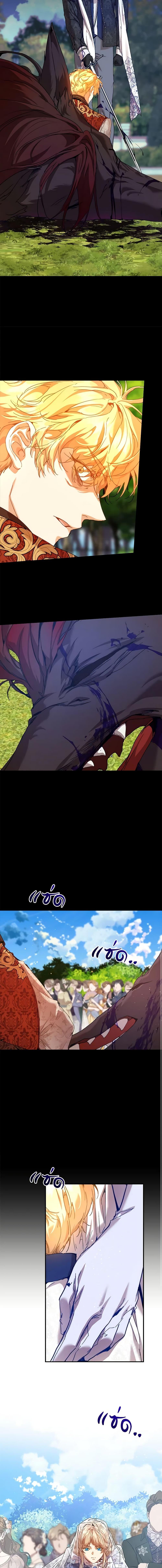 Manga-lc-com อ่านมังงะ อ่านการ์ตูน ออนไลน์ ฟรี I’m the Villainous Male Lead’s Terminally-Ill Aunt ตอนที่ 1 2 3 4 5 6 7 8 9 10 11 12 13 14 ฟรี ไม่มีโฆษณา Manga-lc - อ่าน มังงะ อ่าน การ์ตูน ออนไลน์ อ่านมังงะ ฟรี