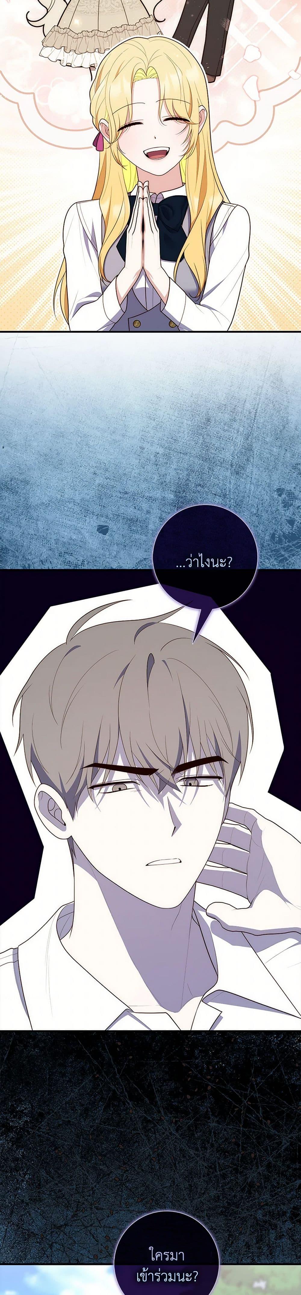 Manga-lc-com อ่านมังงะ อ่านการ์ตูน ออนไลน์ ฟรี Fortune-Telling Lady ตอนที่ 1 2 3 4 5 6 7 8 9 10 11 12 13 14 ฟรี ไม่มีโฆษณา Manga-lc - อ่าน มังงะ อ่าน การ์ตูน ออนไลน์ อ่านมังงะ ฟรี