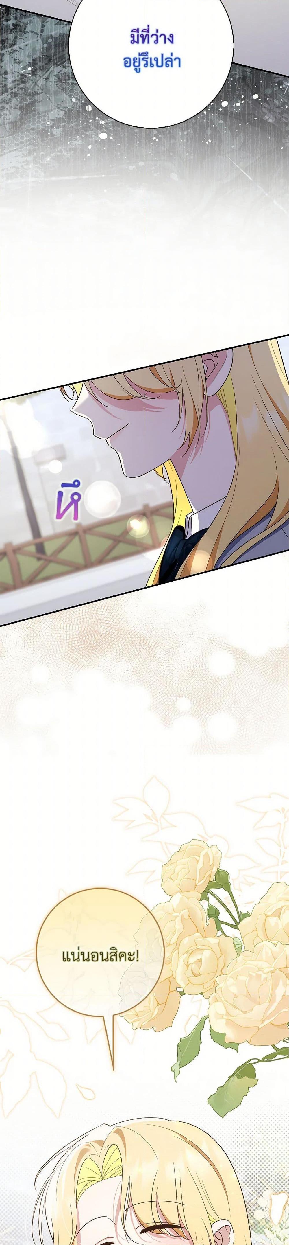 Manga-lc-com อ่านมังงะ อ่านการ์ตูน ออนไลน์ ฟรี Fortune-Telling Lady ตอนที่ 1 2 3 4 5 6 7 8 9 10 11 12 13 14 ฟรี ไม่มีโฆษณา Manga-lc - อ่าน มังงะ อ่าน การ์ตูน ออนไลน์ อ่านมังงะ ฟรี