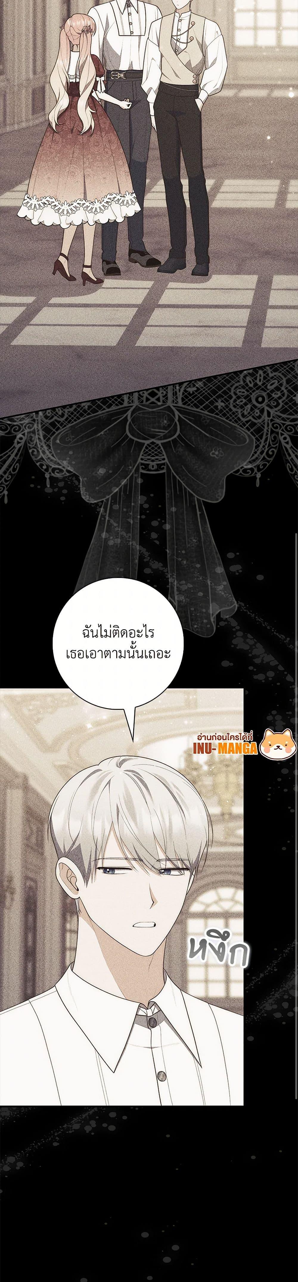 Manga-lc-com อ่านมังงะ อ่านการ์ตูน ออนไลน์ ฟรี Fortune-Telling Lady ตอนที่ 1 2 3 4 5 6 7 8 9 10 11 12 13 14 ฟรี ไม่มีโฆษณา Manga-lc - อ่าน มังงะ อ่าน การ์ตูน ออนไลน์ อ่านมังงะ ฟรี