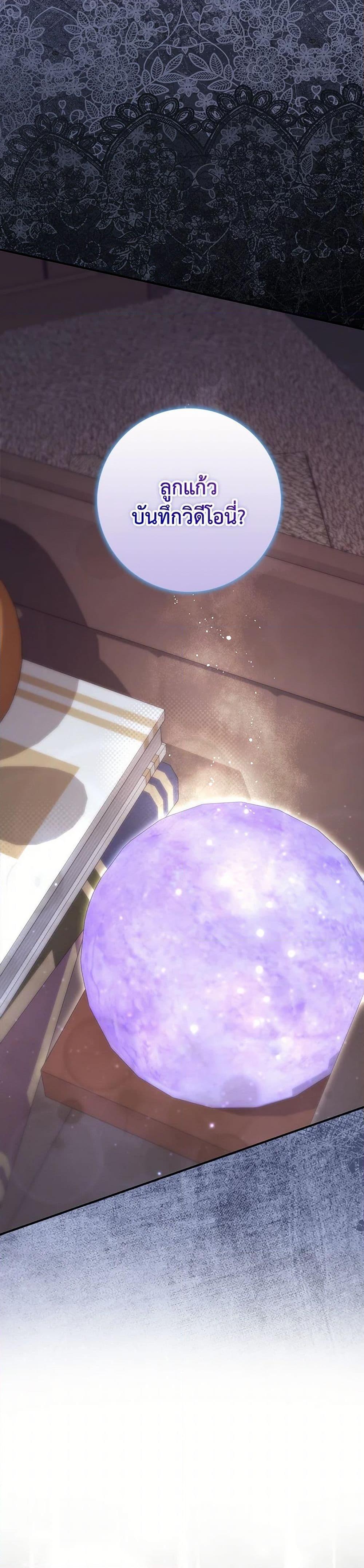 Manga-lc-com อ่านมังงะ อ่านการ์ตูน ออนไลน์ ฟรี Fortune-Telling Lady ตอนที่ 1 2 3 4 5 6 7 8 9 10 11 12 13 14 ฟรี ไม่มีโฆษณา Manga-lc - อ่าน มังงะ อ่าน การ์ตูน ออนไลน์ อ่านมังงะ ฟรี