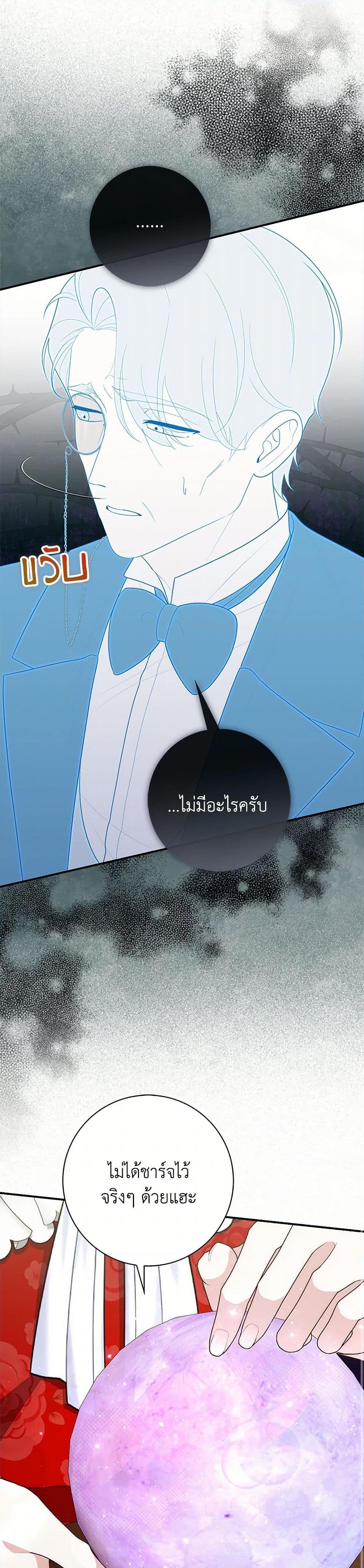 Manga-lc-com อ่านมังงะ อ่านการ์ตูน ออนไลน์ ฟรี Fortune-Telling Lady ตอนที่ 1 2 3 4 5 6 7 8 9 10 11 12 13 14 ฟรี ไม่มีโฆษณา Manga-lc - อ่าน มังงะ อ่าน การ์ตูน ออนไลน์ อ่านมังงะ ฟรี