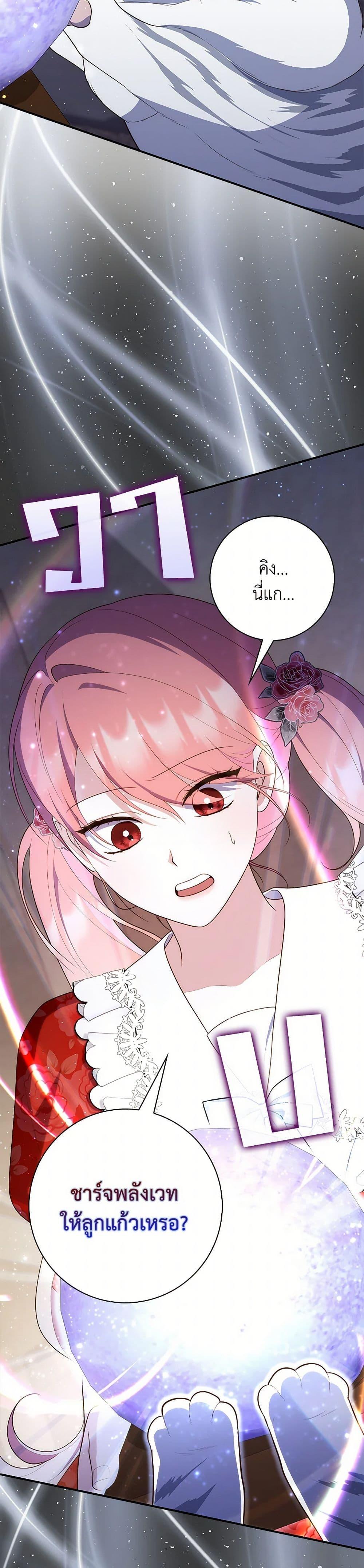 Manga-lc-com อ่านมังงะ อ่านการ์ตูน ออนไลน์ ฟรี Fortune-Telling Lady ตอนที่ 1 2 3 4 5 6 7 8 9 10 11 12 13 14 ฟรี ไม่มีโฆษณา Manga-lc - อ่าน มังงะ อ่าน การ์ตูน ออนไลน์ อ่านมังงะ ฟรี