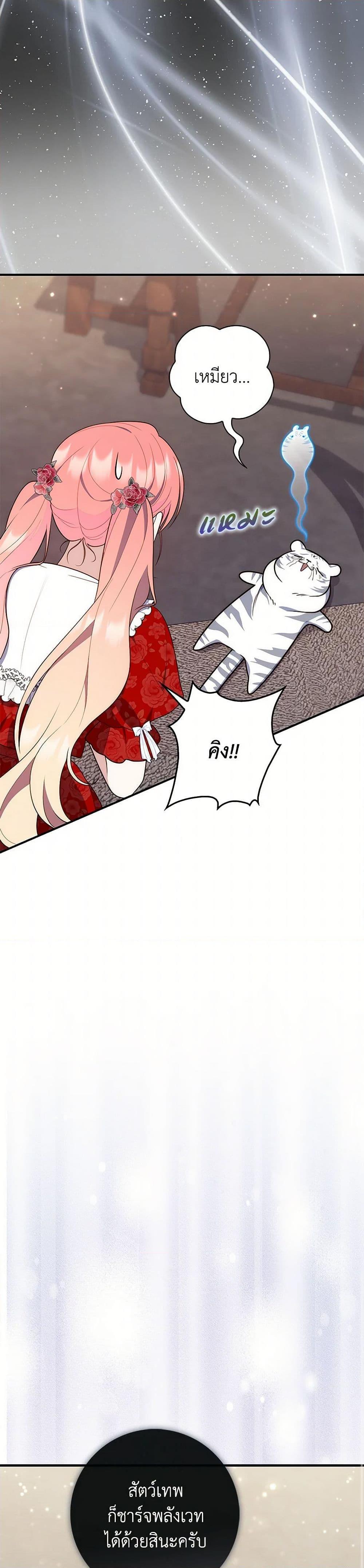 Manga-lc-com อ่านมังงะ อ่านการ์ตูน ออนไลน์ ฟรี Fortune-Telling Lady ตอนที่ 1 2 3 4 5 6 7 8 9 10 11 12 13 14 ฟรี ไม่มีโฆษณา Manga-lc - อ่าน มังงะ อ่าน การ์ตูน ออนไลน์ อ่านมังงะ ฟรี