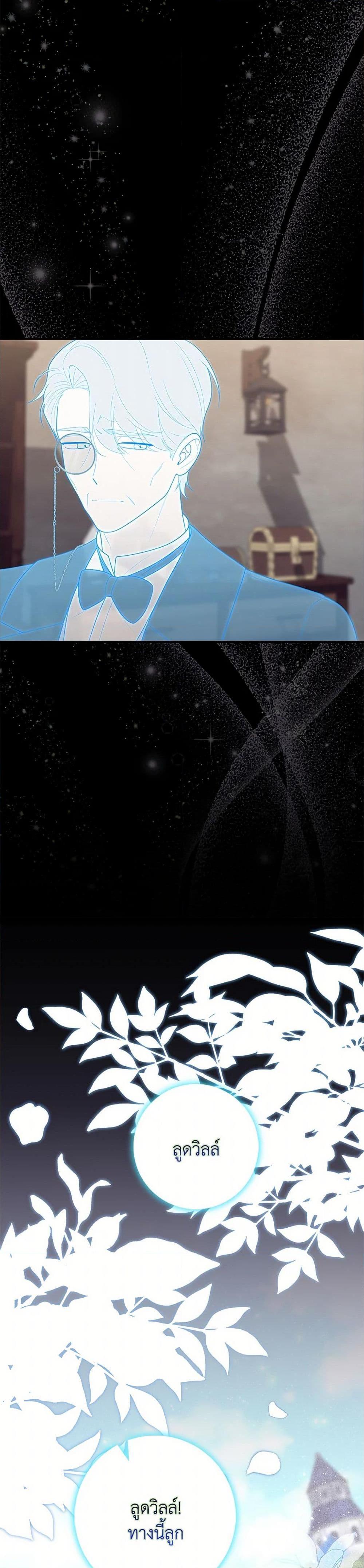 Manga-lc-com อ่านมังงะ อ่านการ์ตูน ออนไลน์ ฟรี Fortune-Telling Lady ตอนที่ 1 2 3 4 5 6 7 8 9 10 11 12 13 14 ฟรี ไม่มีโฆษณา Manga-lc - อ่าน มังงะ อ่าน การ์ตูน ออนไลน์ อ่านมังงะ ฟรี