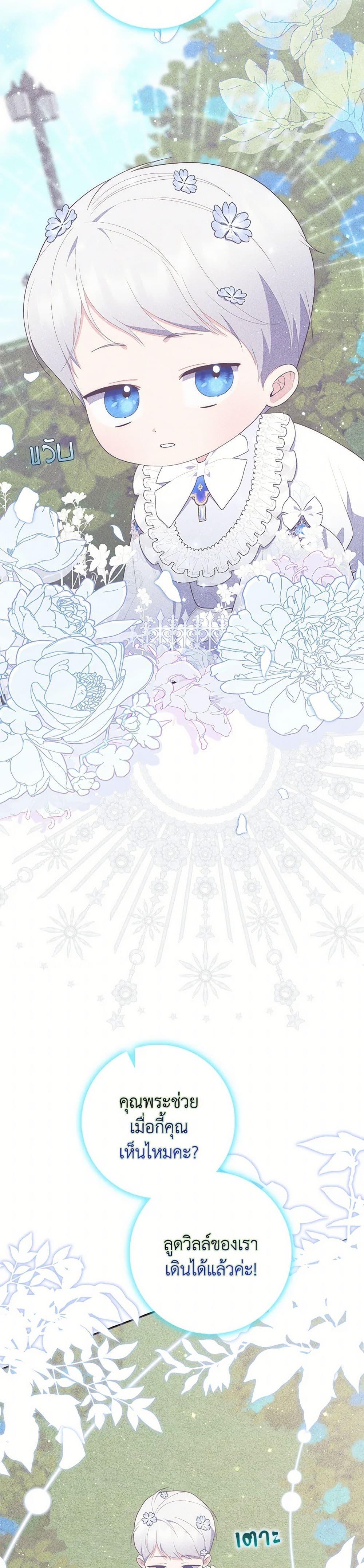 Manga-lc-com อ่านมังงะ อ่านการ์ตูน ออนไลน์ ฟรี Fortune-Telling Lady ตอนที่ 1 2 3 4 5 6 7 8 9 10 11 12 13 14 ฟรี ไม่มีโฆษณา Manga-lc - อ่าน มังงะ อ่าน การ์ตูน ออนไลน์ อ่านมังงะ ฟรี