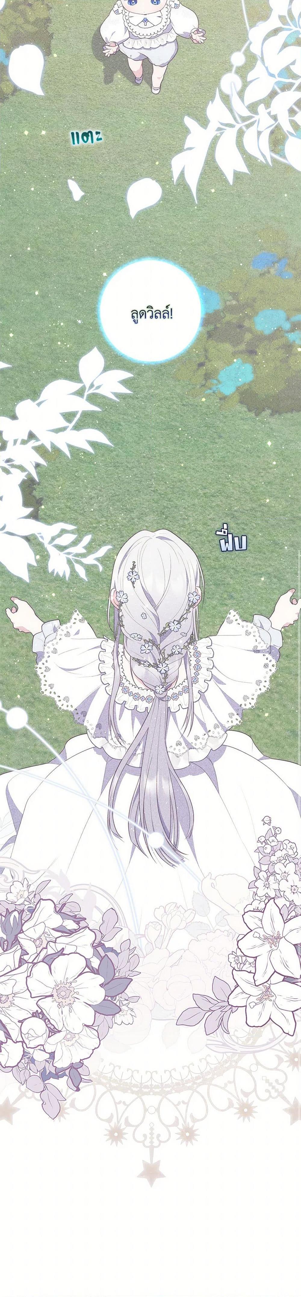 Manga-lc-com อ่านมังงะ อ่านการ์ตูน ออนไลน์ ฟรี Fortune-Telling Lady ตอนที่ 1 2 3 4 5 6 7 8 9 10 11 12 13 14 ฟรี ไม่มีโฆษณา Manga-lc - อ่าน มังงะ อ่าน การ์ตูน ออนไลน์ อ่านมังงะ ฟรี