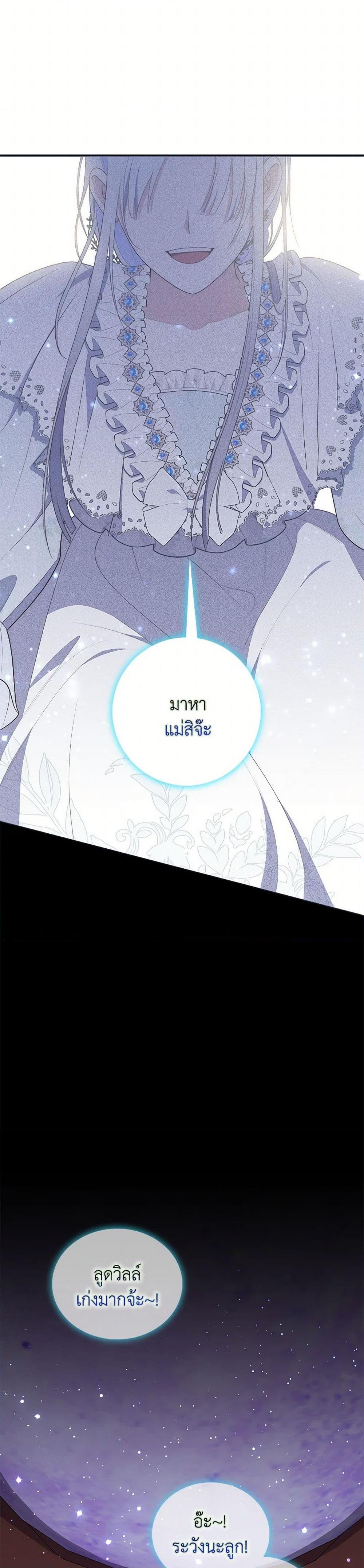 Manga-lc-com อ่านมังงะ อ่านการ์ตูน ออนไลน์ ฟรี Fortune-Telling Lady ตอนที่ 1 2 3 4 5 6 7 8 9 10 11 12 13 14 ฟรี ไม่มีโฆษณา Manga-lc - อ่าน มังงะ อ่าน การ์ตูน ออนไลน์ อ่านมังงะ ฟรี