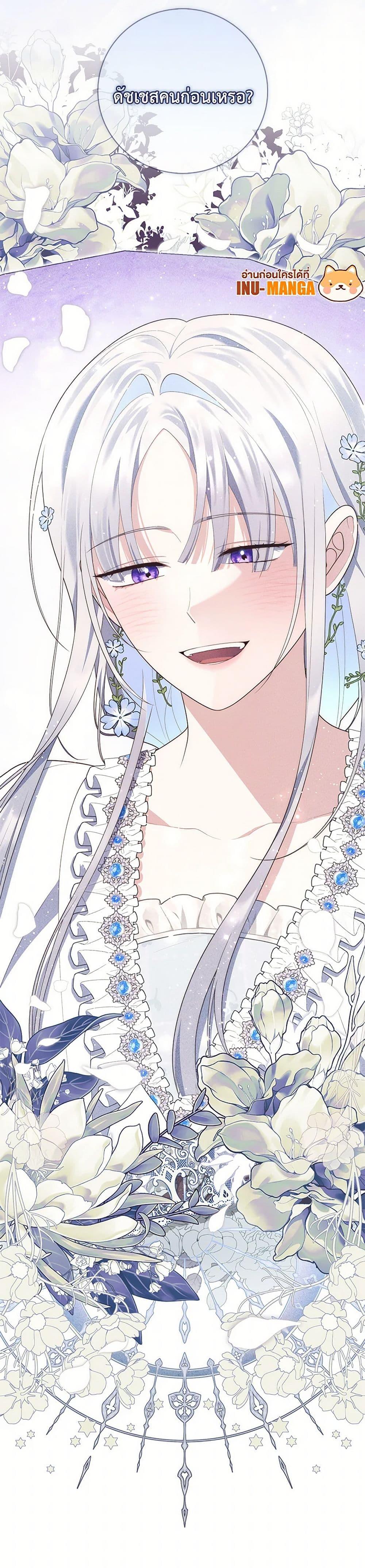 Manga-lc-com อ่านมังงะ อ่านการ์ตูน ออนไลน์ ฟรี Fortune-Telling Lady ตอนที่ 1 2 3 4 5 6 7 8 9 10 11 12 13 14 ฟรี ไม่มีโฆษณา Manga-lc - อ่าน มังงะ อ่าน การ์ตูน ออนไลน์ อ่านมังงะ ฟรี