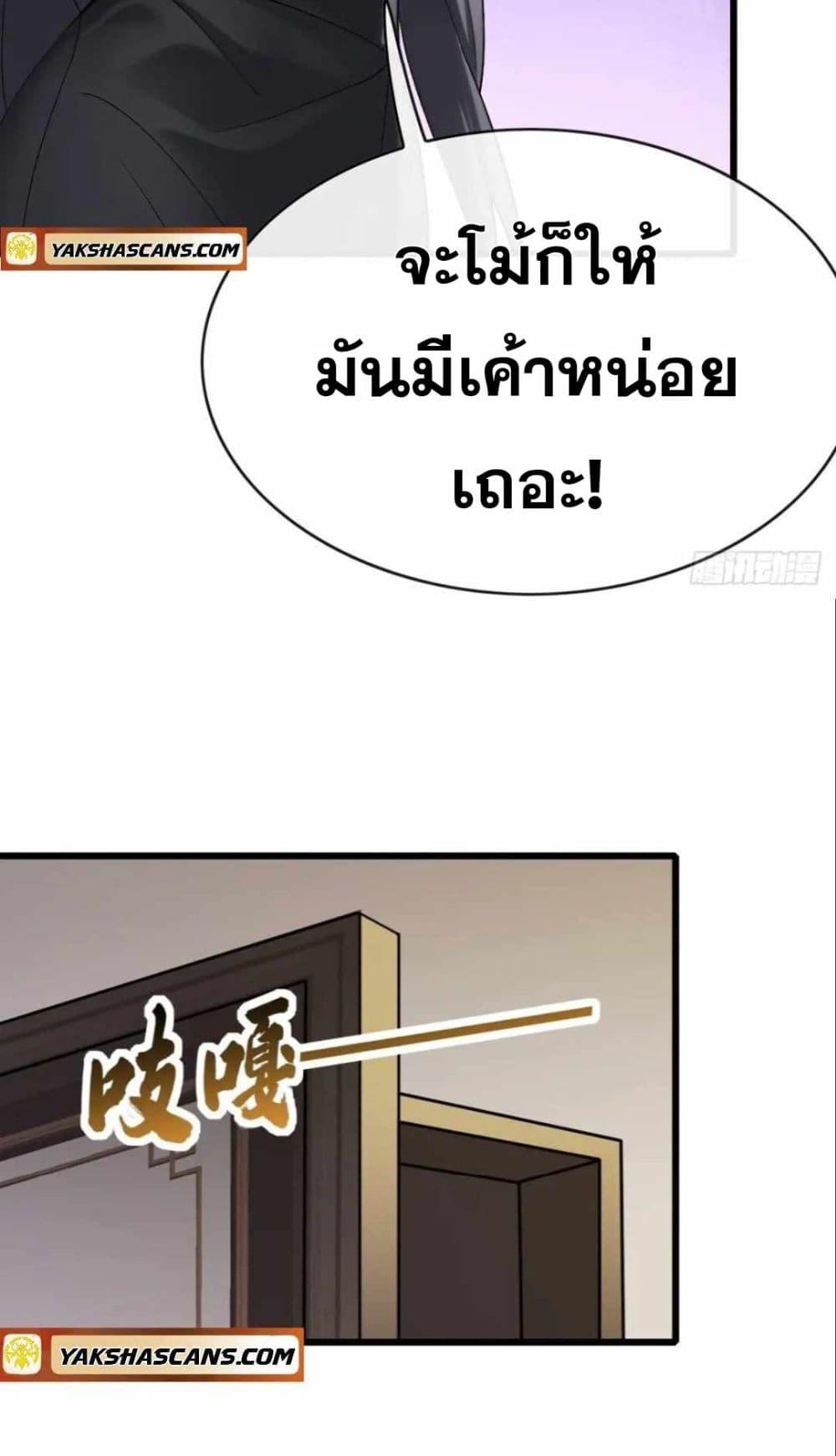 Manga-lc-com อ่านมังงะ อ่านการ์ตูน ออนไลน์ ฟรี The Big Boss Comes Down the Mountain Starting as a Male Secretary ตอนที่ 1 2 3 4 5 6 7 8 9 10 11 12 13 14 ฟรี ไม่มีโฆษณา Manga-lc - อ่าน มังงะ อ่าน การ์ตูน ออนไลน์ อ่านมังงะ ฟรี