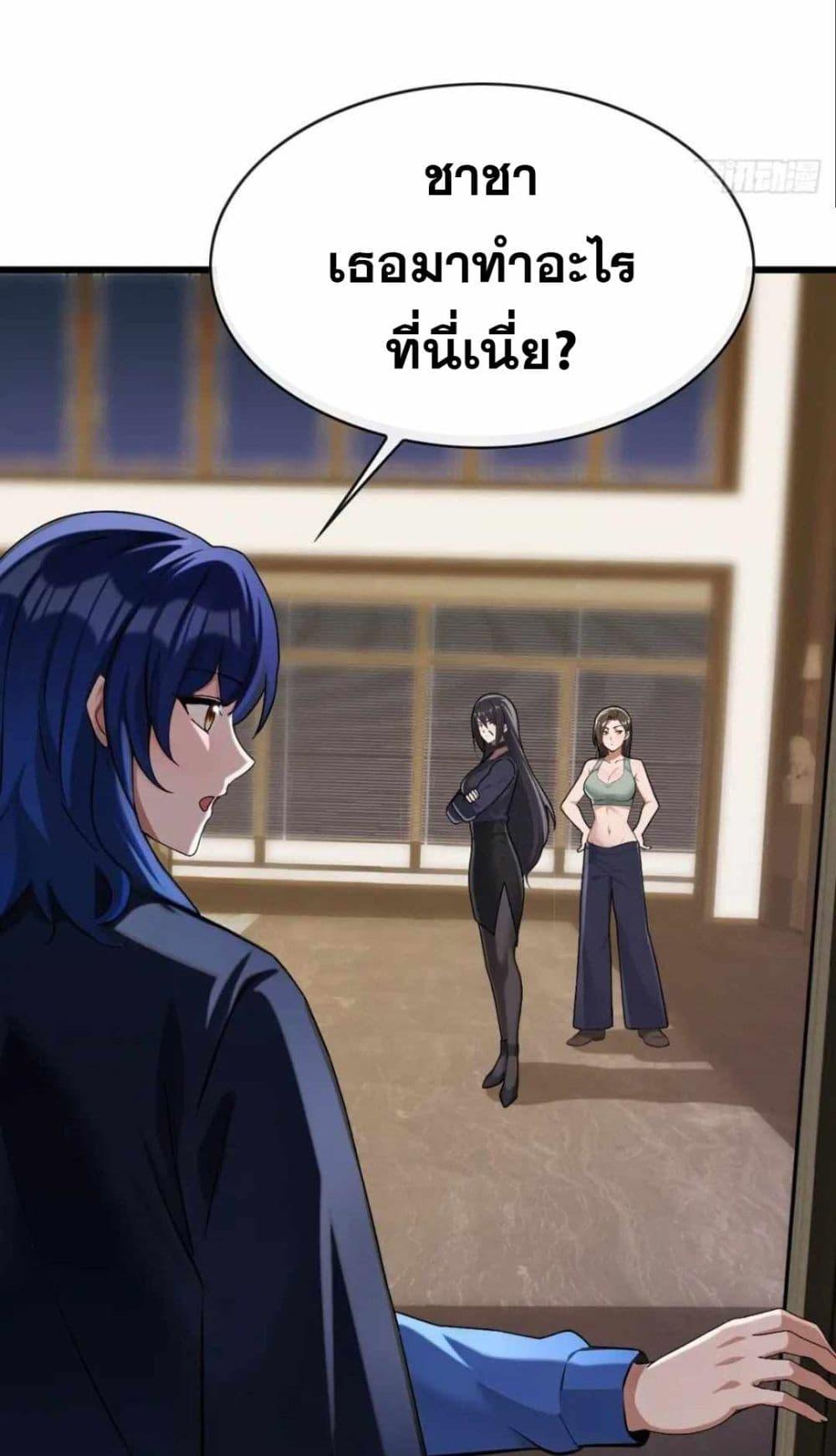 Manga-lc-com อ่านมังงะ อ่านการ์ตูน ออนไลน์ ฟรี The Big Boss Comes Down the Mountain Starting as a Male Secretary ตอนที่ 1 2 3 4 5 6 7 8 9 10 11 12 13 14 ฟรี ไม่มีโฆษณา Manga-lc - อ่าน มังงะ อ่าน การ์ตูน ออนไลน์ อ่านมังงะ ฟรี