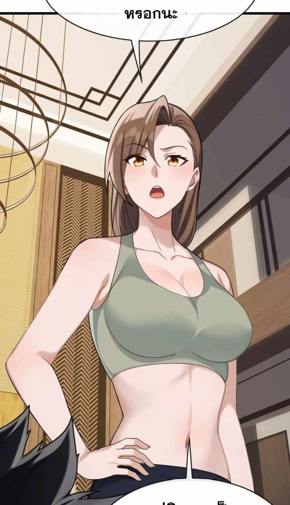 Manga-lc-com อ่านมังงะ อ่านการ์ตูน ออนไลน์ ฟรี The Big Boss Comes Down the Mountain Starting as a Male Secretary ตอนที่ 1 2 3 4 5 6 7 8 9 10 11 12 13 14 ฟรี ไม่มีโฆษณา Manga-lc - อ่าน มังงะ อ่าน การ์ตูน ออนไลน์ อ่านมังงะ ฟรี