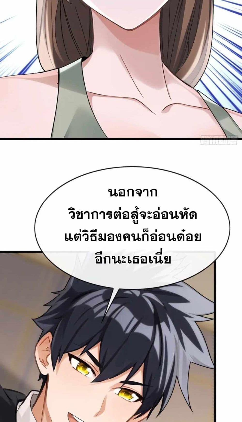 Manga-lc-com อ่านมังงะ อ่านการ์ตูน ออนไลน์ ฟรี The Big Boss Comes Down the Mountain Starting as a Male Secretary ตอนที่ 1 2 3 4 5 6 7 8 9 10 11 12 13 14 ฟรี ไม่มีโฆษณา Manga-lc - อ่าน มังงะ อ่าน การ์ตูน ออนไลน์ อ่านมังงะ ฟรี