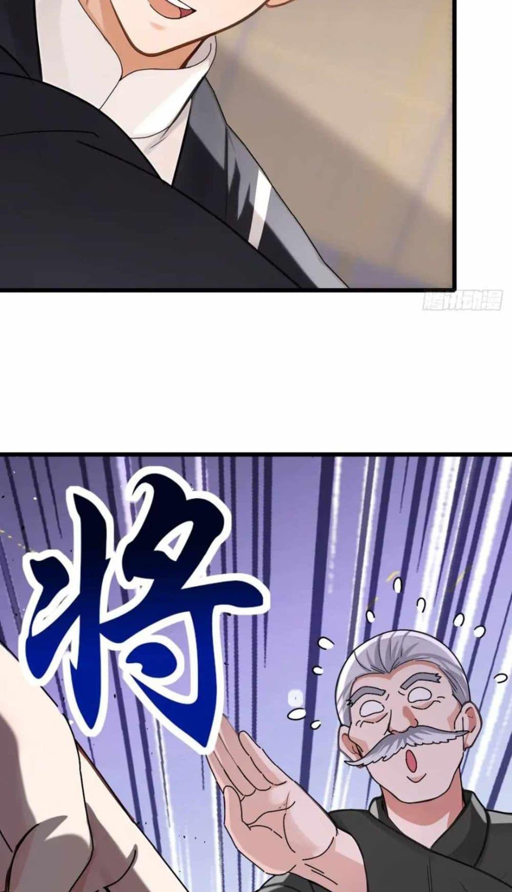 Manga-lc-com อ่านมังงะ อ่านการ์ตูน ออนไลน์ ฟรี The Big Boss Comes Down the Mountain Starting as a Male Secretary ตอนที่ 1 2 3 4 5 6 7 8 9 10 11 12 13 14 ฟรี ไม่มีโฆษณา Manga-lc - อ่าน มังงะ อ่าน การ์ตูน ออนไลน์ อ่านมังงะ ฟรี