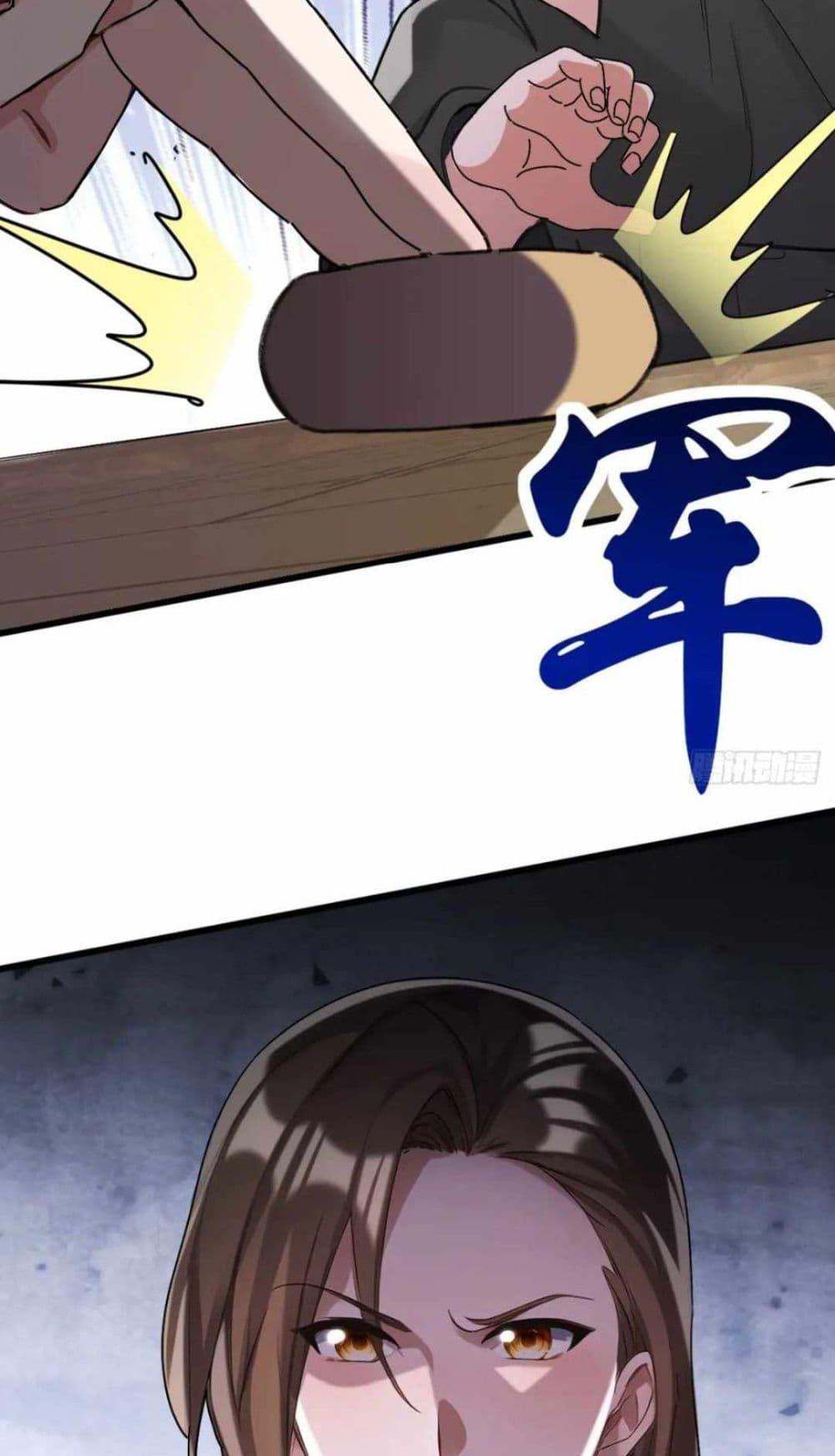 Manga-lc-com อ่านมังงะ อ่านการ์ตูน ออนไลน์ ฟรี The Big Boss Comes Down the Mountain Starting as a Male Secretary ตอนที่ 1 2 3 4 5 6 7 8 9 10 11 12 13 14 ฟรี ไม่มีโฆษณา Manga-lc - อ่าน มังงะ อ่าน การ์ตูน ออนไลน์ อ่านมังงะ ฟรี