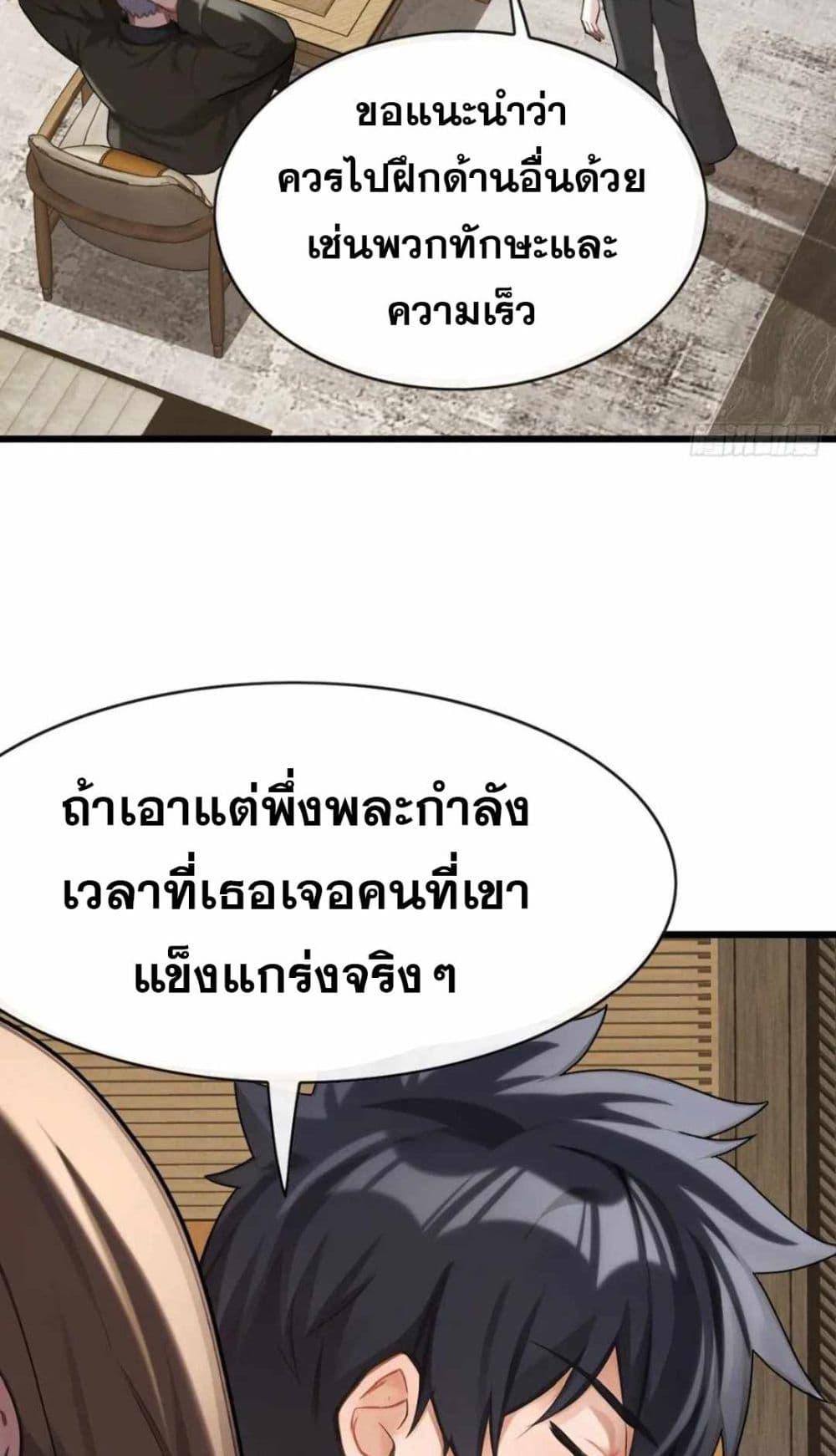Manga-lc-com อ่านมังงะ อ่านการ์ตูน ออนไลน์ ฟรี The Big Boss Comes Down the Mountain Starting as a Male Secretary ตอนที่ 1 2 3 4 5 6 7 8 9 10 11 12 13 14 ฟรี ไม่มีโฆษณา Manga-lc - อ่าน มังงะ อ่าน การ์ตูน ออนไลน์ อ่านมังงะ ฟรี