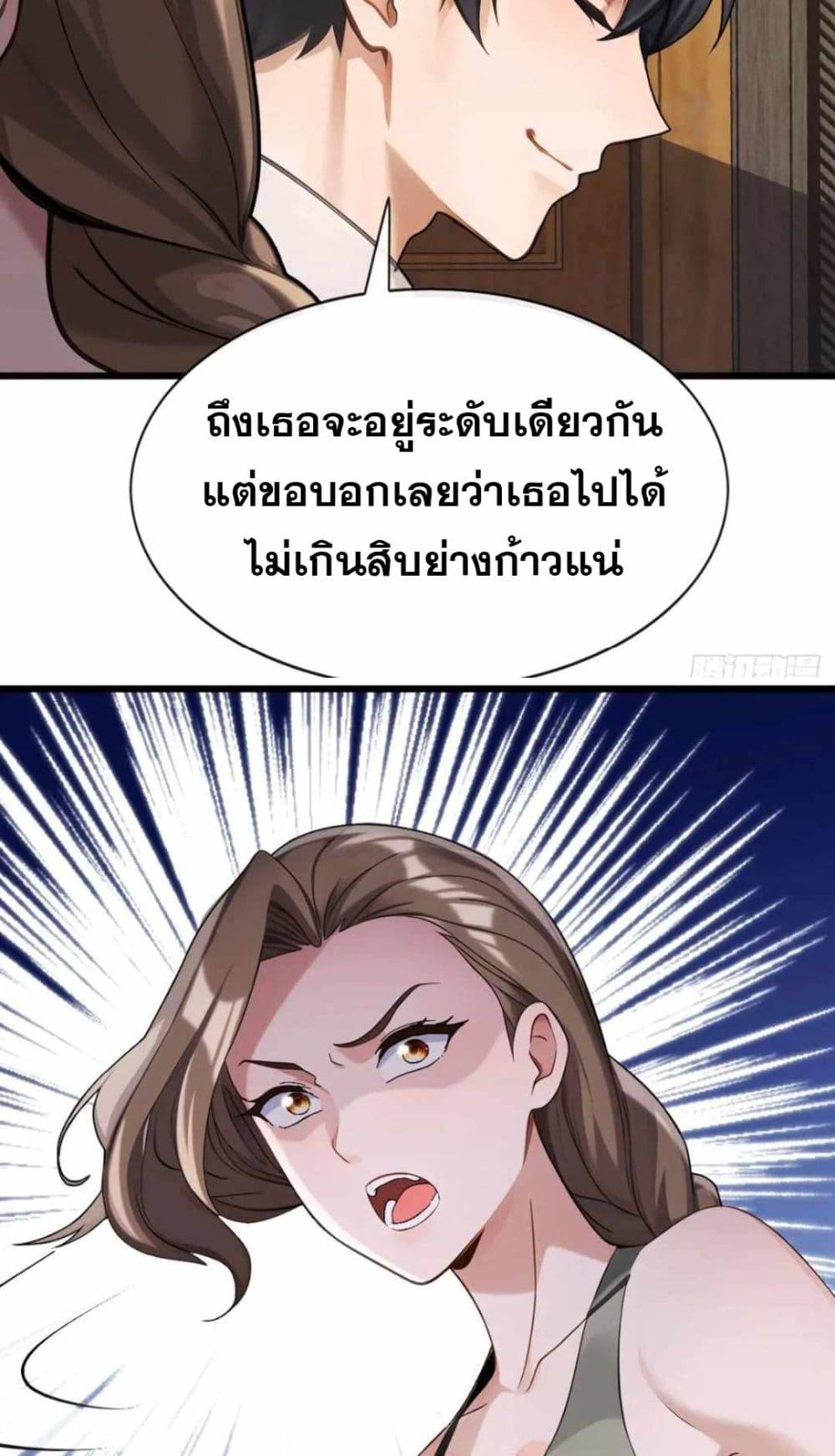 Manga-lc-com อ่านมังงะ อ่านการ์ตูน ออนไลน์ ฟรี The Big Boss Comes Down the Mountain Starting as a Male Secretary ตอนที่ 1 2 3 4 5 6 7 8 9 10 11 12 13 14 ฟรี ไม่มีโฆษณา Manga-lc - อ่าน มังงะ อ่าน การ์ตูน ออนไลน์ อ่านมังงะ ฟรี