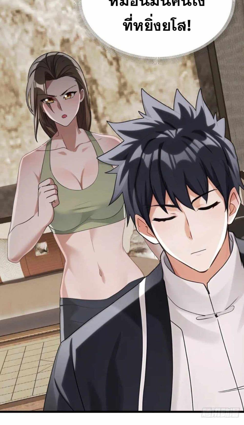 Manga-lc-com อ่านมังงะ อ่านการ์ตูน ออนไลน์ ฟรี The Big Boss Comes Down the Mountain Starting as a Male Secretary ตอนที่ 1 2 3 4 5 6 7 8 9 10 11 12 13 14 ฟรี ไม่มีโฆษณา Manga-lc - อ่าน มังงะ อ่าน การ์ตูน ออนไลน์ อ่านมังงะ ฟรี
