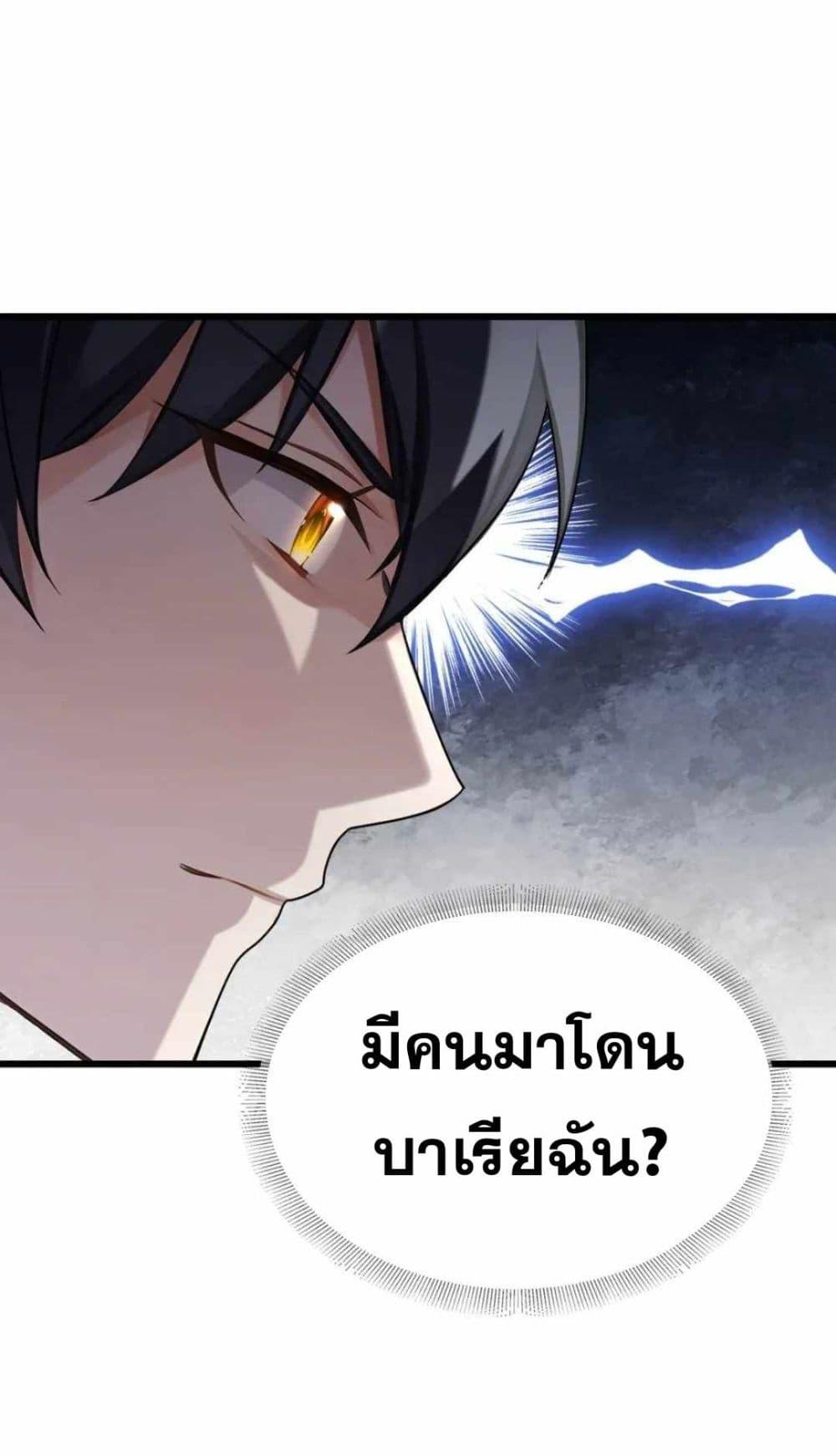 Manga-lc-com อ่านมังงะ อ่านการ์ตูน ออนไลน์ ฟรี The Big Boss Comes Down the Mountain Starting as a Male Secretary ตอนที่ 1 2 3 4 5 6 7 8 9 10 11 12 13 14 ฟรี ไม่มีโฆษณา Manga-lc - อ่าน มังงะ อ่าน การ์ตูน ออนไลน์ อ่านมังงะ ฟรี