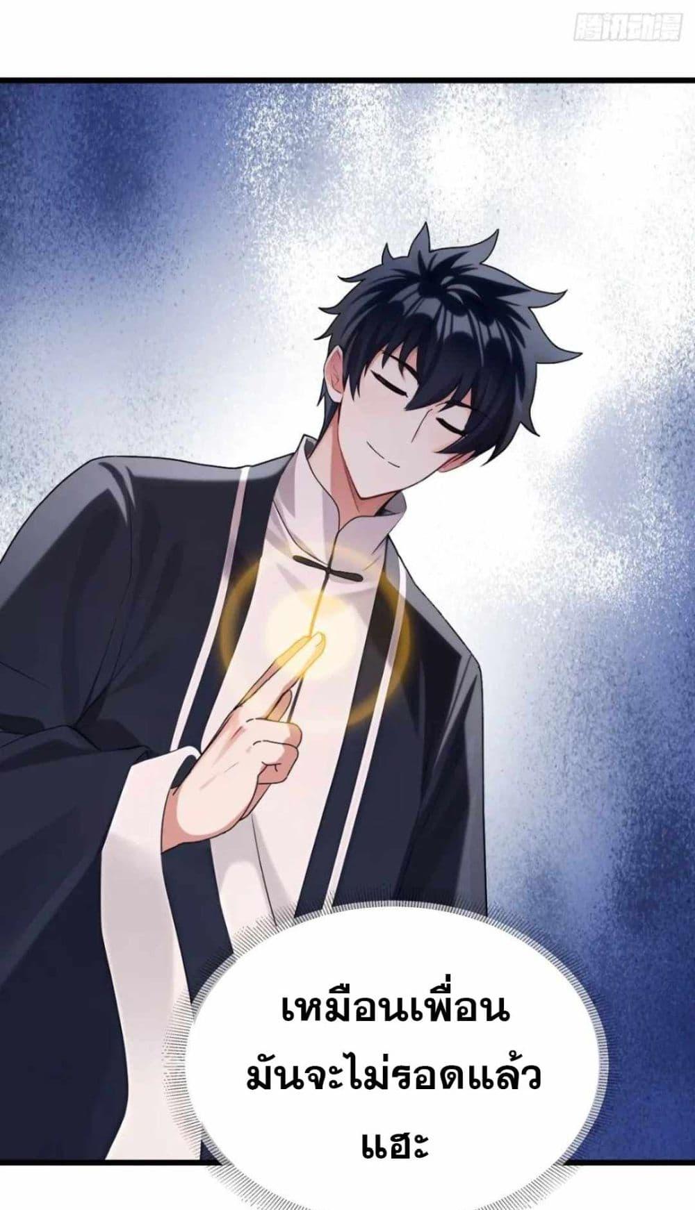 Manga-lc-com อ่านมังงะ อ่านการ์ตูน ออนไลน์ ฟรี The Big Boss Comes Down the Mountain Starting as a Male Secretary ตอนที่ 1 2 3 4 5 6 7 8 9 10 11 12 13 14 ฟรี ไม่มีโฆษณา Manga-lc - อ่าน มังงะ อ่าน การ์ตูน ออนไลน์ อ่านมังงะ ฟรี