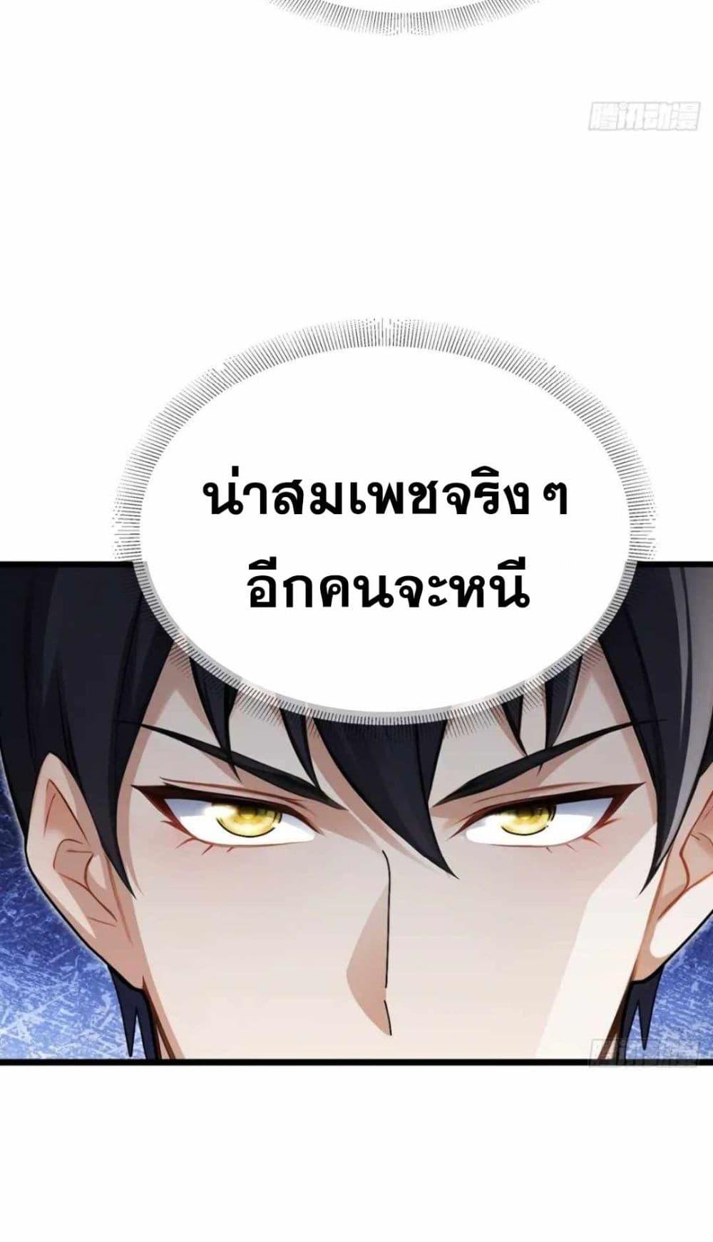 Manga-lc-com อ่านมังงะ อ่านการ์ตูน ออนไลน์ ฟรี The Big Boss Comes Down the Mountain Starting as a Male Secretary ตอนที่ 1 2 3 4 5 6 7 8 9 10 11 12 13 14 ฟรี ไม่มีโฆษณา Manga-lc - อ่าน มังงะ อ่าน การ์ตูน ออนไลน์ อ่านมังงะ ฟรี