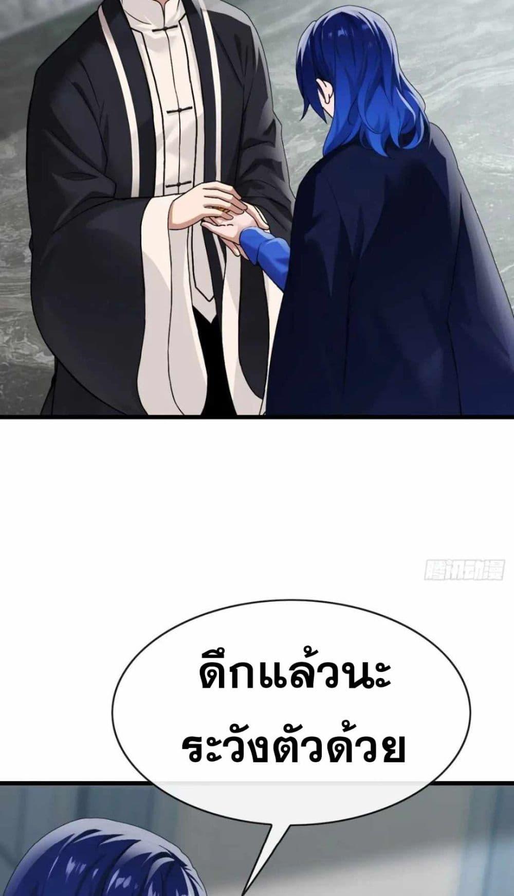 Manga-lc-com อ่านมังงะ อ่านการ์ตูน ออนไลน์ ฟรี The Big Boss Comes Down the Mountain Starting as a Male Secretary ตอนที่ 1 2 3 4 5 6 7 8 9 10 11 12 13 14 ฟรี ไม่มีโฆษณา Manga-lc - อ่าน มังงะ อ่าน การ์ตูน ออนไลน์ อ่านมังงะ ฟรี