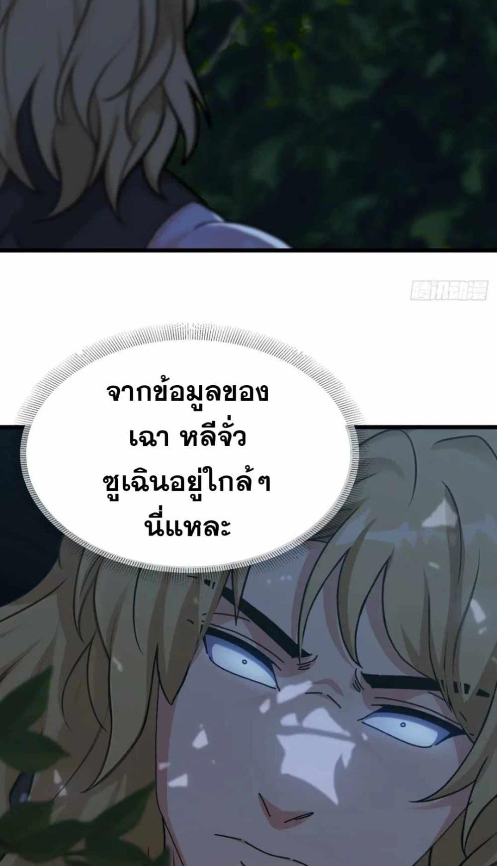 Manga-lc-com อ่านมังงะ อ่านการ์ตูน ออนไลน์ ฟรี The Big Boss Comes Down the Mountain Starting as a Male Secretary ตอนที่ 1 2 3 4 5 6 7 8 9 10 11 12 13 14 ฟรี ไม่มีโฆษณา Manga-lc - อ่าน มังงะ อ่าน การ์ตูน ออนไลน์ อ่านมังงะ ฟรี