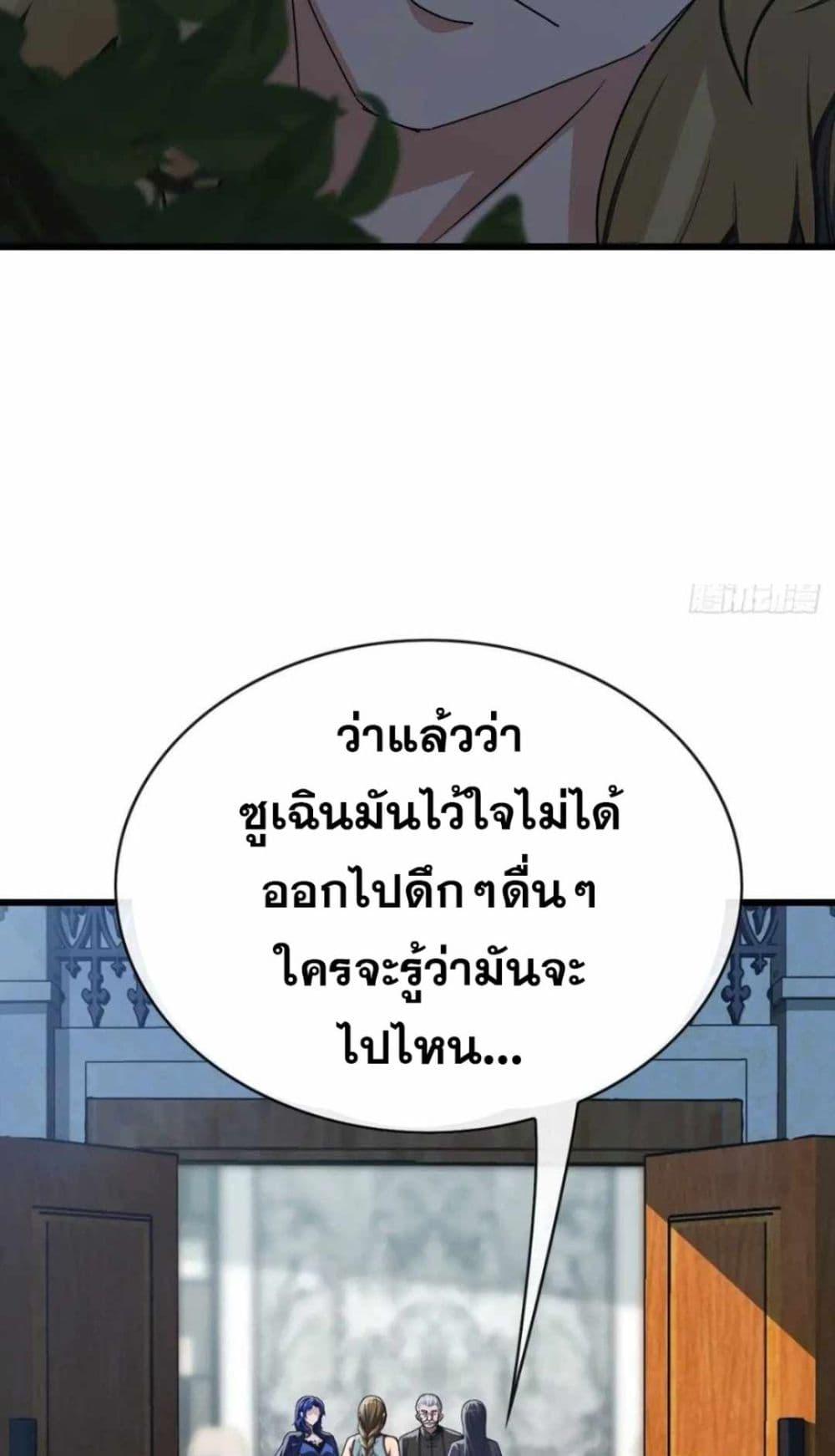 Manga-lc-com อ่านมังงะ อ่านการ์ตูน ออนไลน์ ฟรี The Big Boss Comes Down the Mountain Starting as a Male Secretary ตอนที่ 1 2 3 4 5 6 7 8 9 10 11 12 13 14 ฟรี ไม่มีโฆษณา Manga-lc - อ่าน มังงะ อ่าน การ์ตูน ออนไลน์ อ่านมังงะ ฟรี