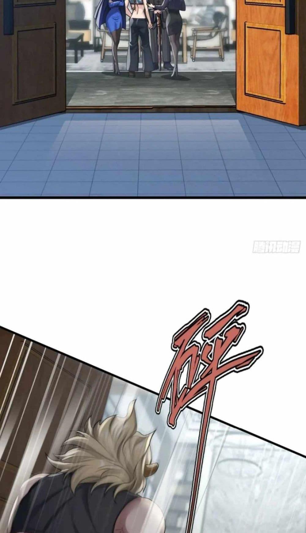 Manga-lc-com อ่านมังงะ อ่านการ์ตูน ออนไลน์ ฟรี The Big Boss Comes Down the Mountain Starting as a Male Secretary ตอนที่ 1 2 3 4 5 6 7 8 9 10 11 12 13 14 ฟรี ไม่มีโฆษณา Manga-lc - อ่าน มังงะ อ่าน การ์ตูน ออนไลน์ อ่านมังงะ ฟรี