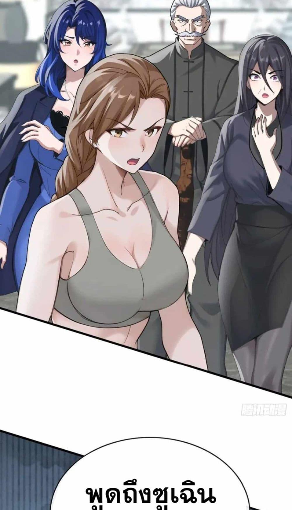 Manga-lc-com อ่านมังงะ อ่านการ์ตูน ออนไลน์ ฟรี The Big Boss Comes Down the Mountain Starting as a Male Secretary ตอนที่ 1 2 3 4 5 6 7 8 9 10 11 12 13 14 ฟรี ไม่มีโฆษณา Manga-lc - อ่าน มังงะ อ่าน การ์ตูน ออนไลน์ อ่านมังงะ ฟรี