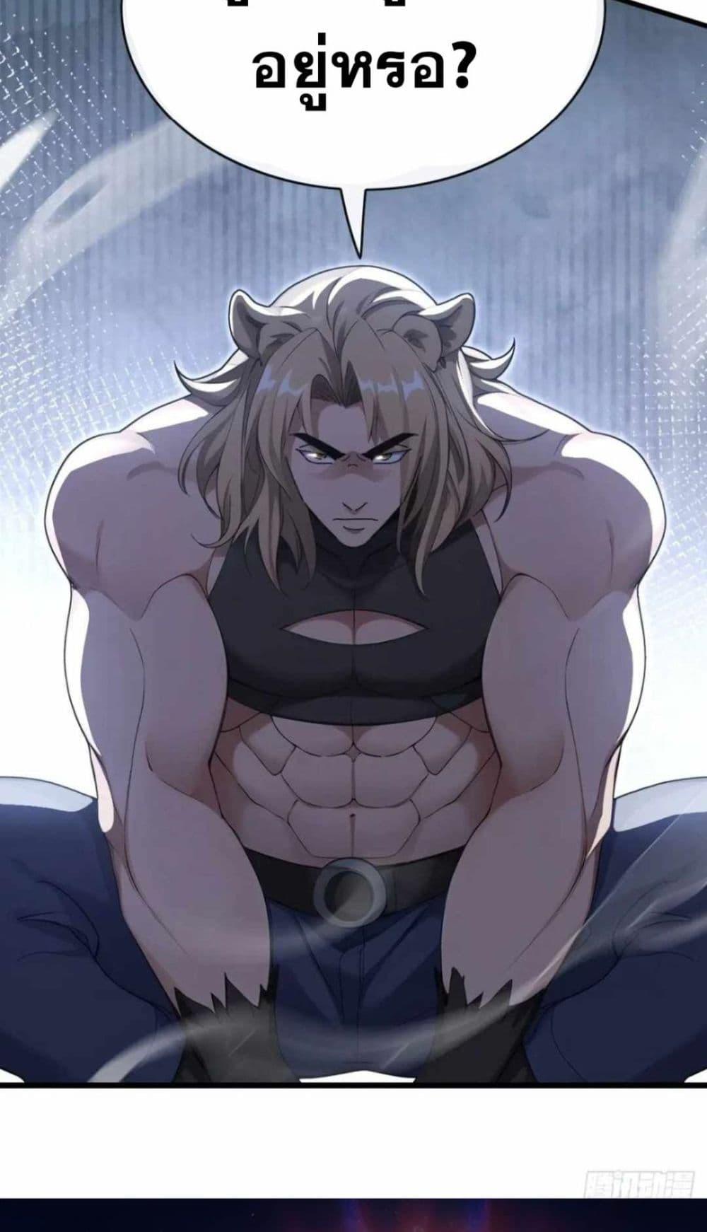 Manga-lc-com อ่านมังงะ อ่านการ์ตูน ออนไลน์ ฟรี The Big Boss Comes Down the Mountain Starting as a Male Secretary ตอนที่ 1 2 3 4 5 6 7 8 9 10 11 12 13 14 ฟรี ไม่มีโฆษณา Manga-lc - อ่าน มังงะ อ่าน การ์ตูน ออนไลน์ อ่านมังงะ ฟรี