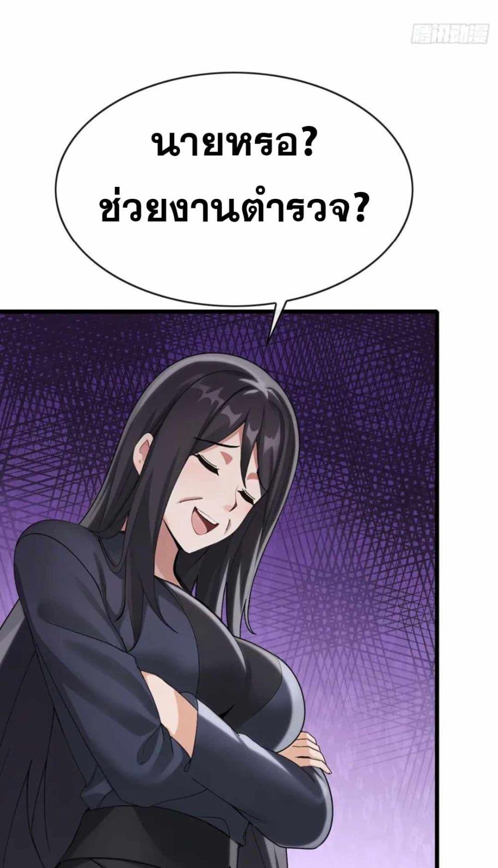 Manga-lc-com อ่านมังงะ อ่านการ์ตูน ออนไลน์ ฟรี The Big Boss Comes Down the Mountain Starting as a Male Secretary ตอนที่ 1 2 3 4 5 6 7 8 9 10 11 12 13 14 ฟรี ไม่มีโฆษณา Manga-lc - อ่าน มังงะ อ่าน การ์ตูน ออนไลน์ อ่านมังงะ ฟรี