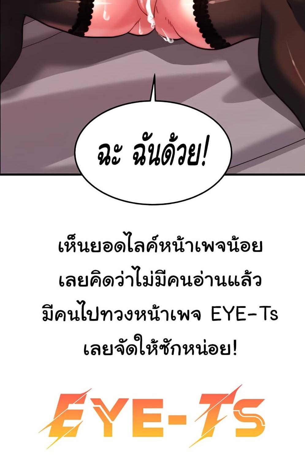 Doujin-Lc- อ่าน โดจิน มังฮวา เกาหลี ญี่ปุ่น จีน แปลไทย Chicken Club ตอนที่ 1 2 3 4 5 6 7 8 9 10 11 12 13 14 ฟรี ไม่มีโฆษณา อ่าน โดจิน Manhwa เกาหลี ญี่ปุ่น จีน เรามีครบ คัดมาให้เน้นๆ โดจิน 18+ รับประกันความฟินโดย  Doujin Lc