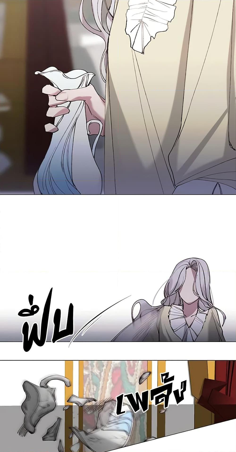 Manga-lc-com อ่านมังงะ อ่านการ์ตูน ออนไลน์ ฟรี The Villainess Needs Her Tyrant ตอนที่ 1 2 3 4 5 6 7 8 9 10 11 12 13 14 ฟรี ไม่มีโฆษณา Manga-lc - อ่าน มังงะ อ่าน การ์ตูน ออนไลน์ อ่านมังงะ ฟรี