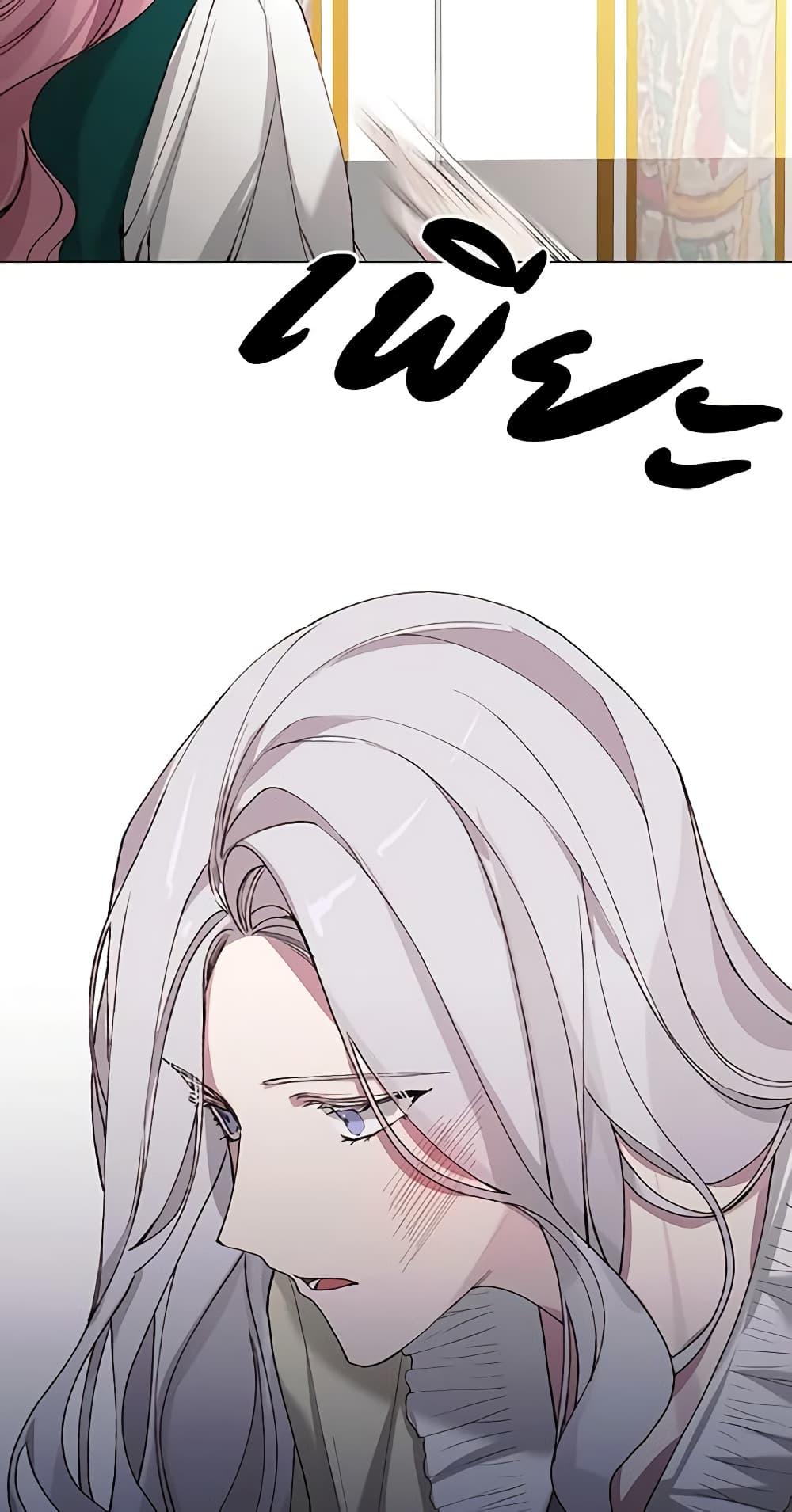 Manga-lc-com อ่านมังงะ อ่านการ์ตูน ออนไลน์ ฟรี The Villainess Needs Her Tyrant ตอนที่ 1 2 3 4 5 6 7 8 9 10 11 12 13 14 ฟรี ไม่มีโฆษณา Manga-lc - อ่าน มังงะ อ่าน การ์ตูน ออนไลน์ อ่านมังงะ ฟรี